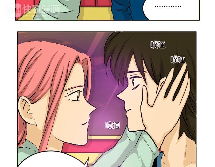 第53话 承认吧(1/2)-第53话