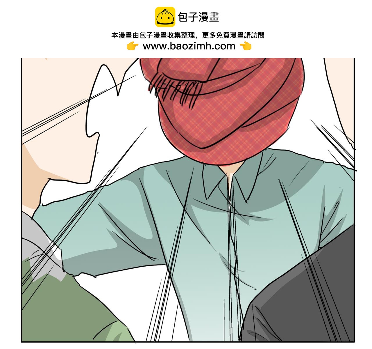 第55话 我是你的狂热粉丝(1/2)-第55话