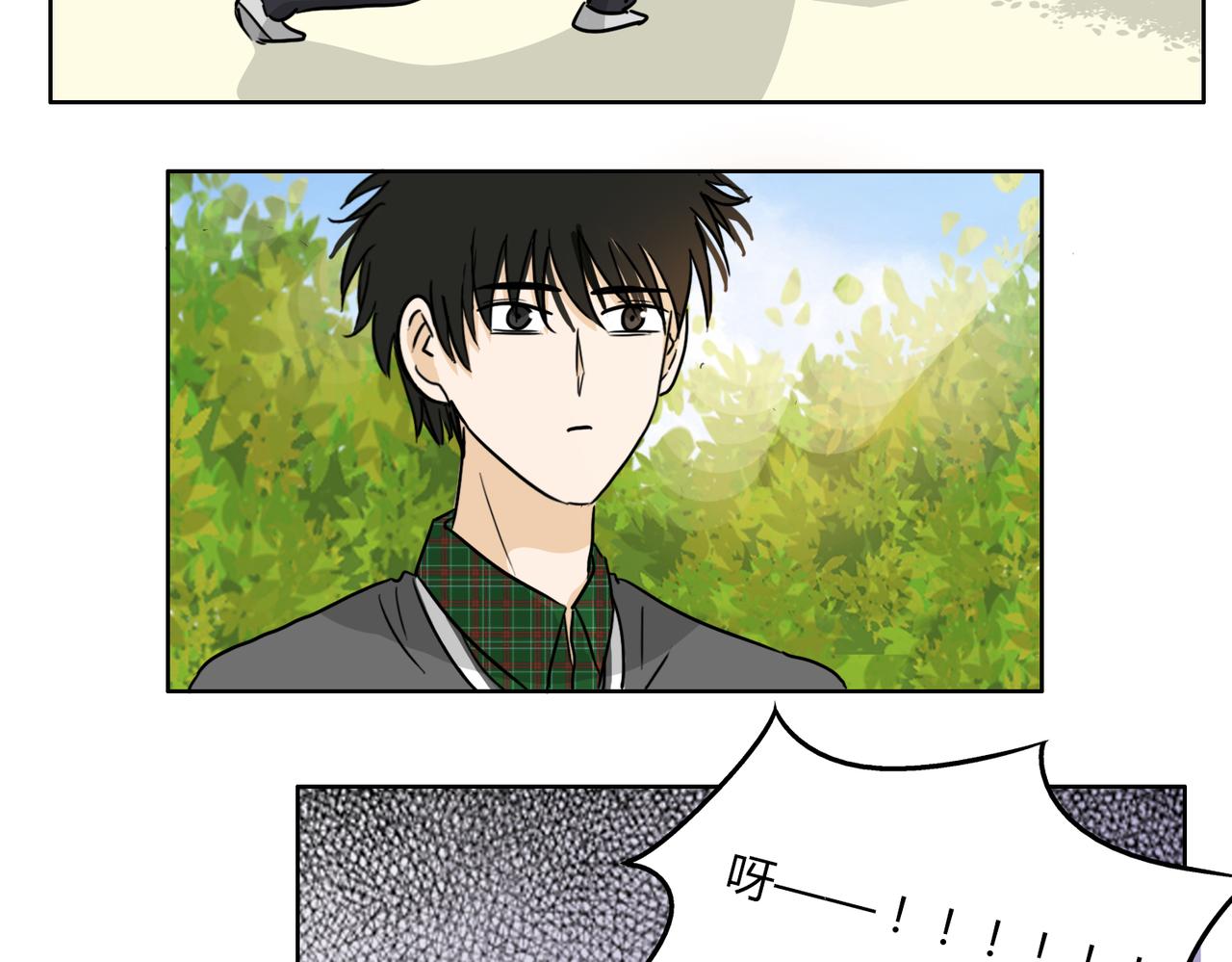 第55话 我是你的狂热粉丝(1/2)-第55话