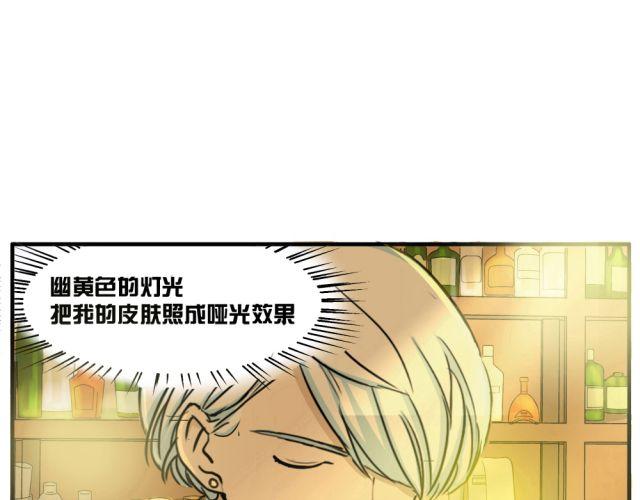 第7话 有什么让你心里不开心吗？-第7话