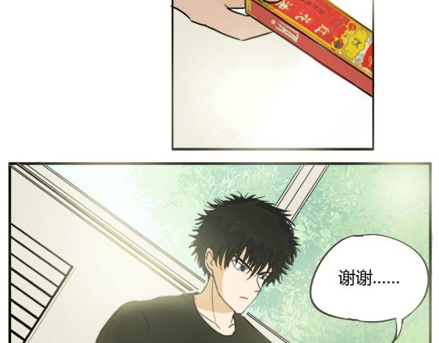 第7话 有什么让你心里不开心吗？-第7话