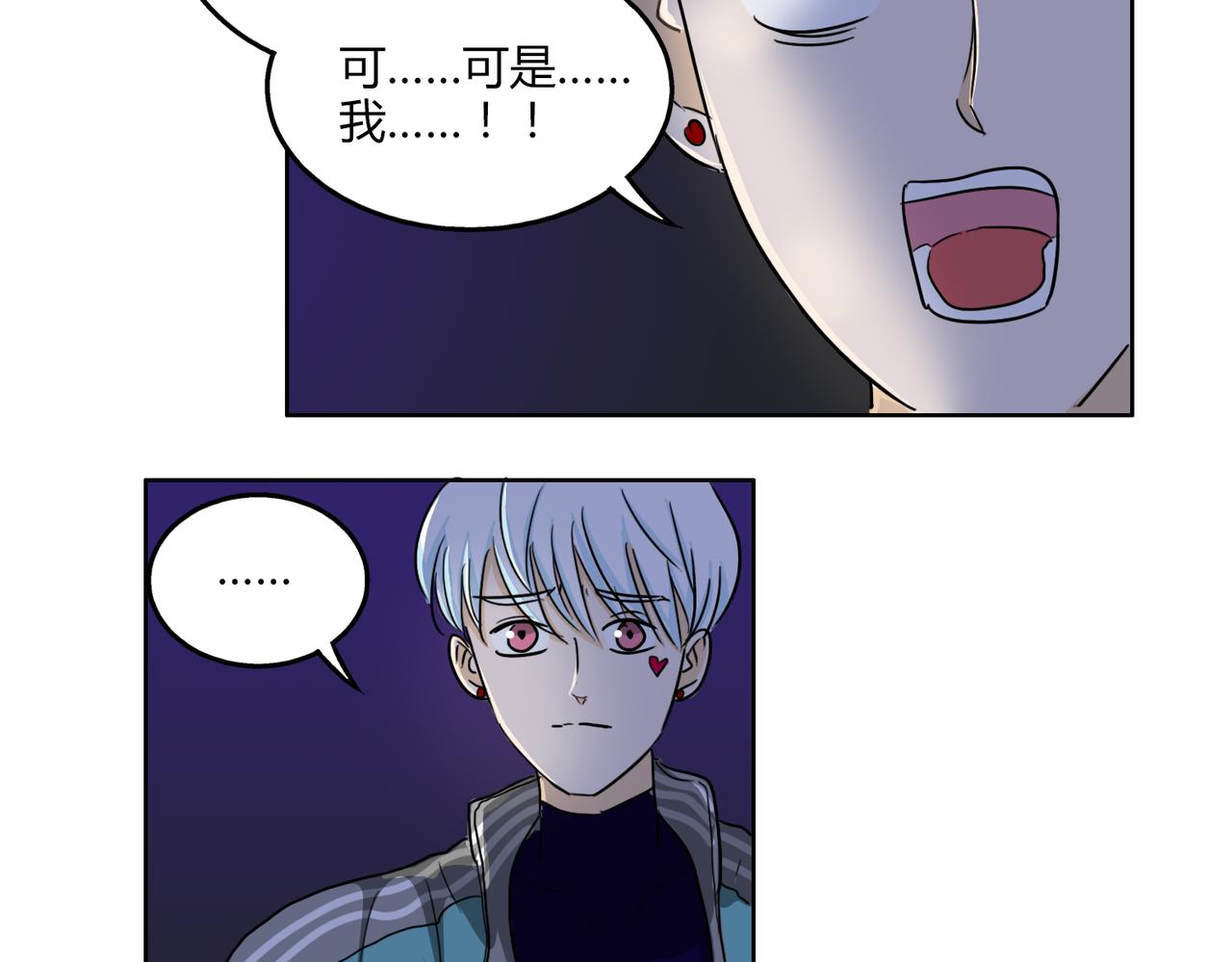 第61话 谢谢你，守护我们的约定(1/2)-第61话