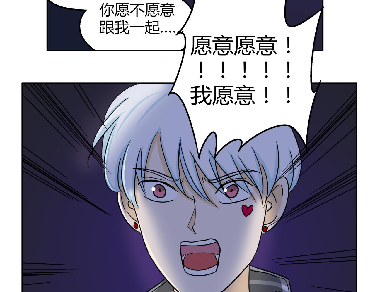 第61话 谢谢你，守护我们的约定(1/2)-第61话