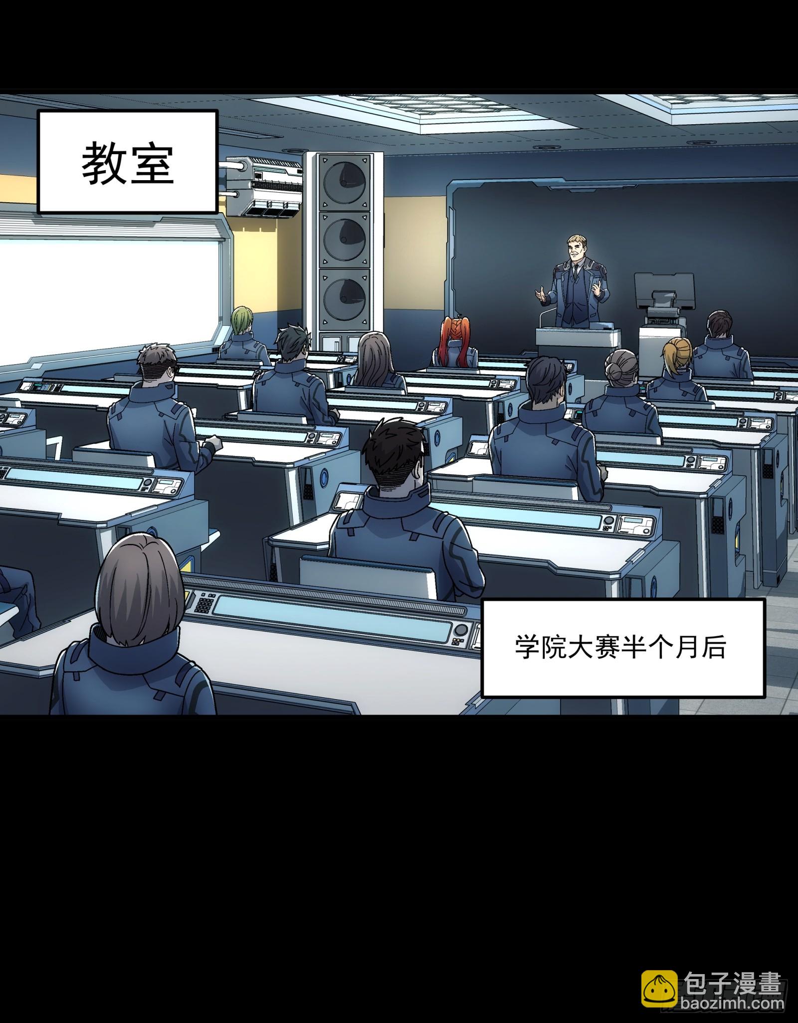 019 小测试(1/2)-第21话