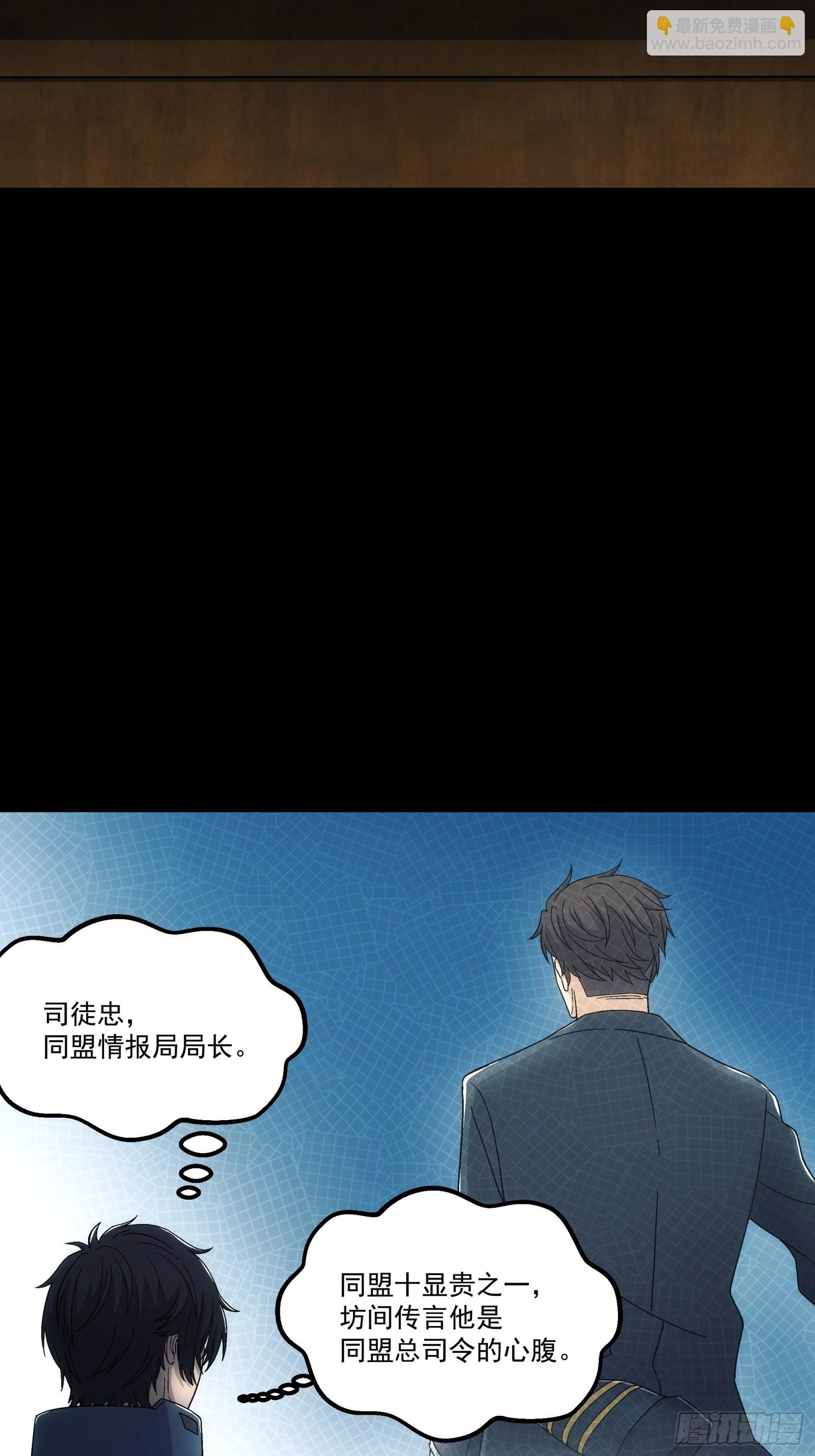 019 小测试(1/2)-第21话