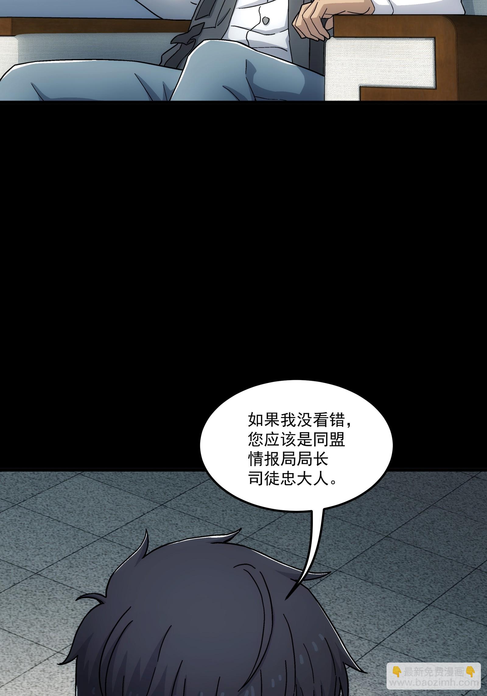 019 小测试(1/2)-第21话