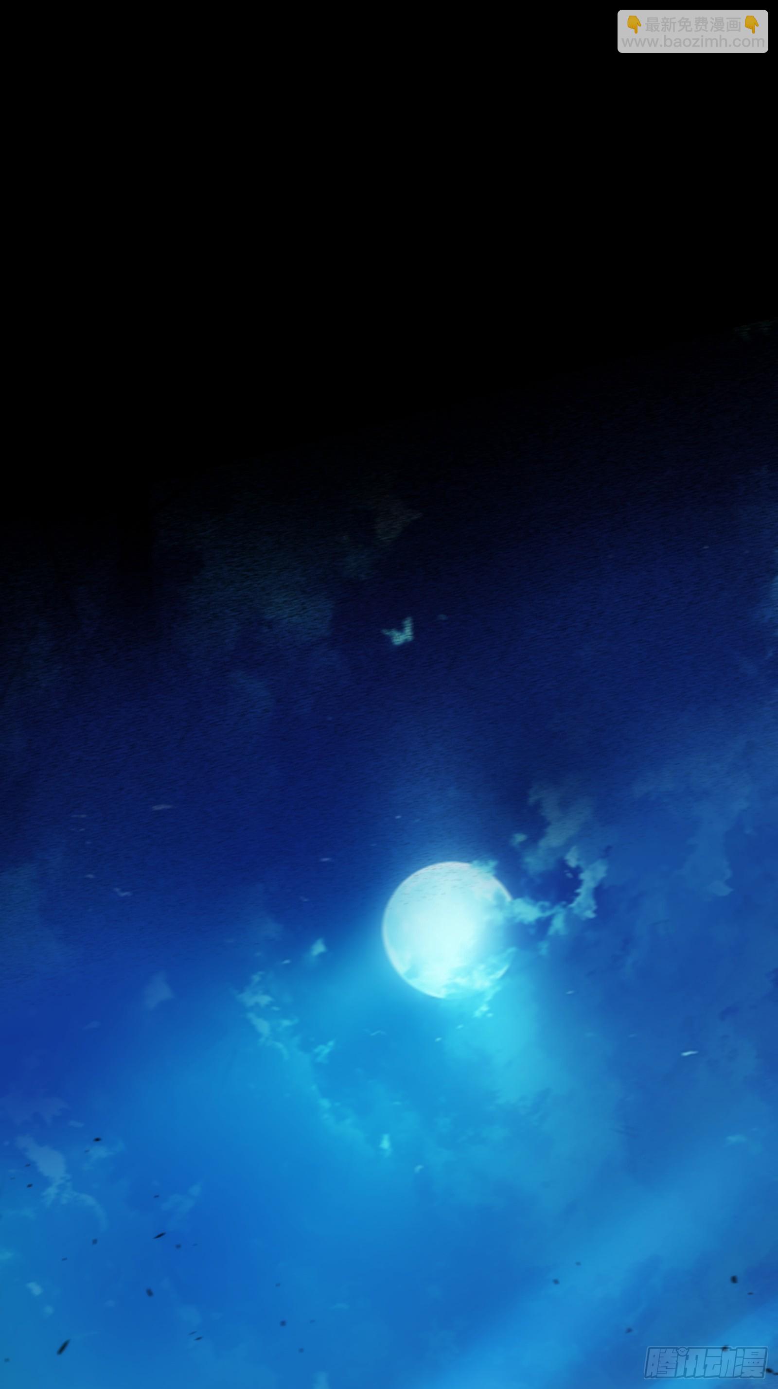 29话 番外（四）(1/2)-第31话