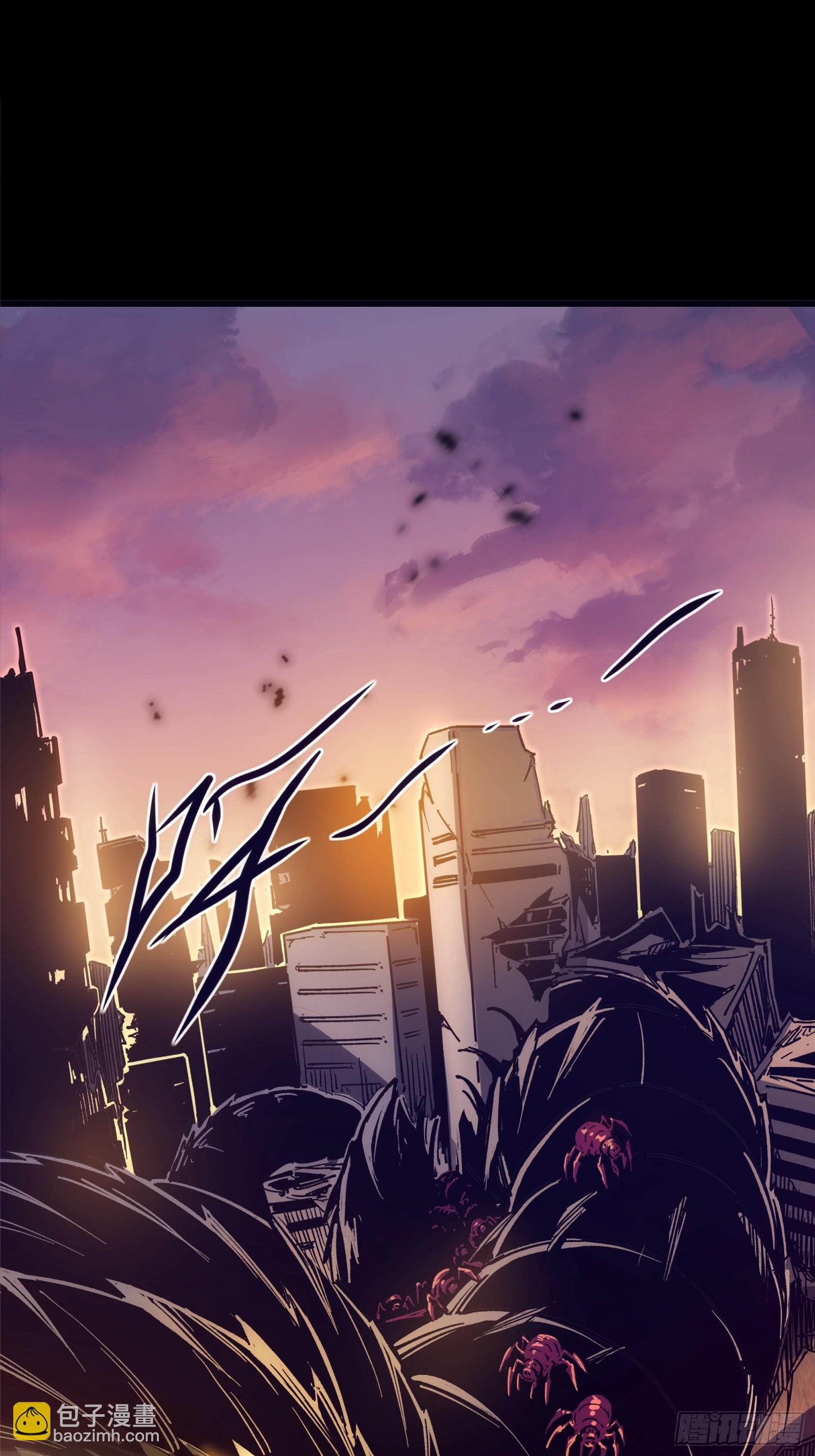 29话 番外（四）(1/2)-第31话