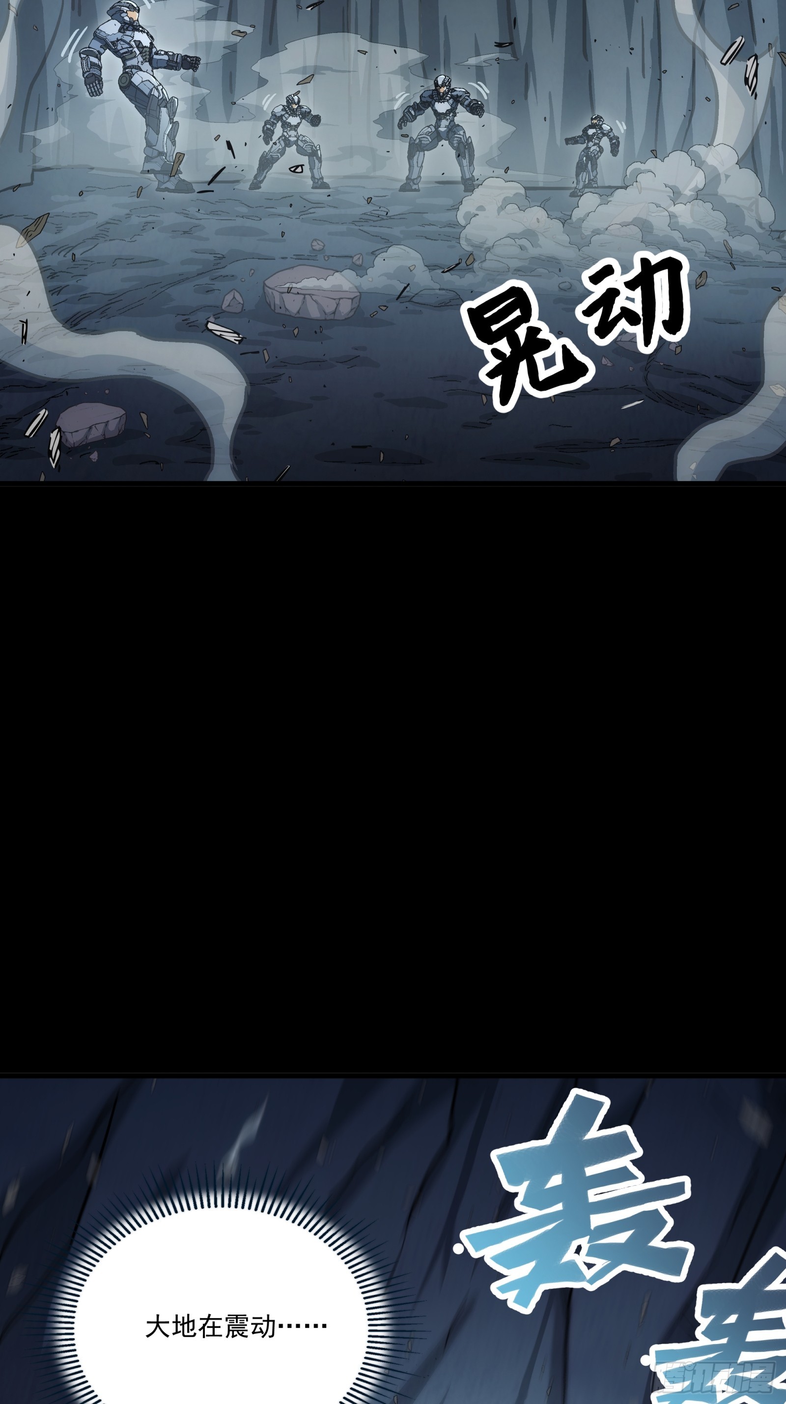 031话 休战(1/2)-第33话