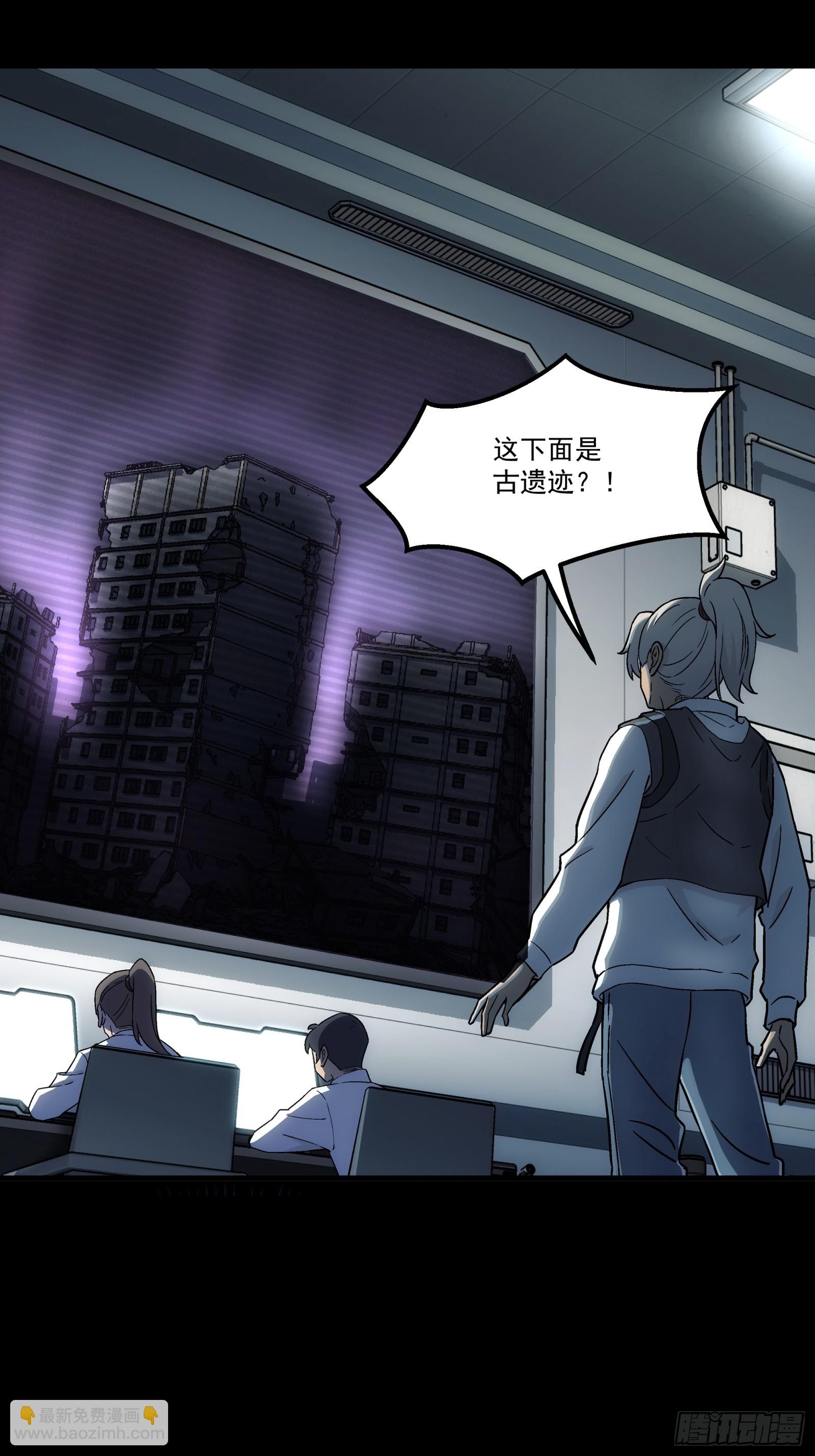 031话 休战(1/2)-第33话