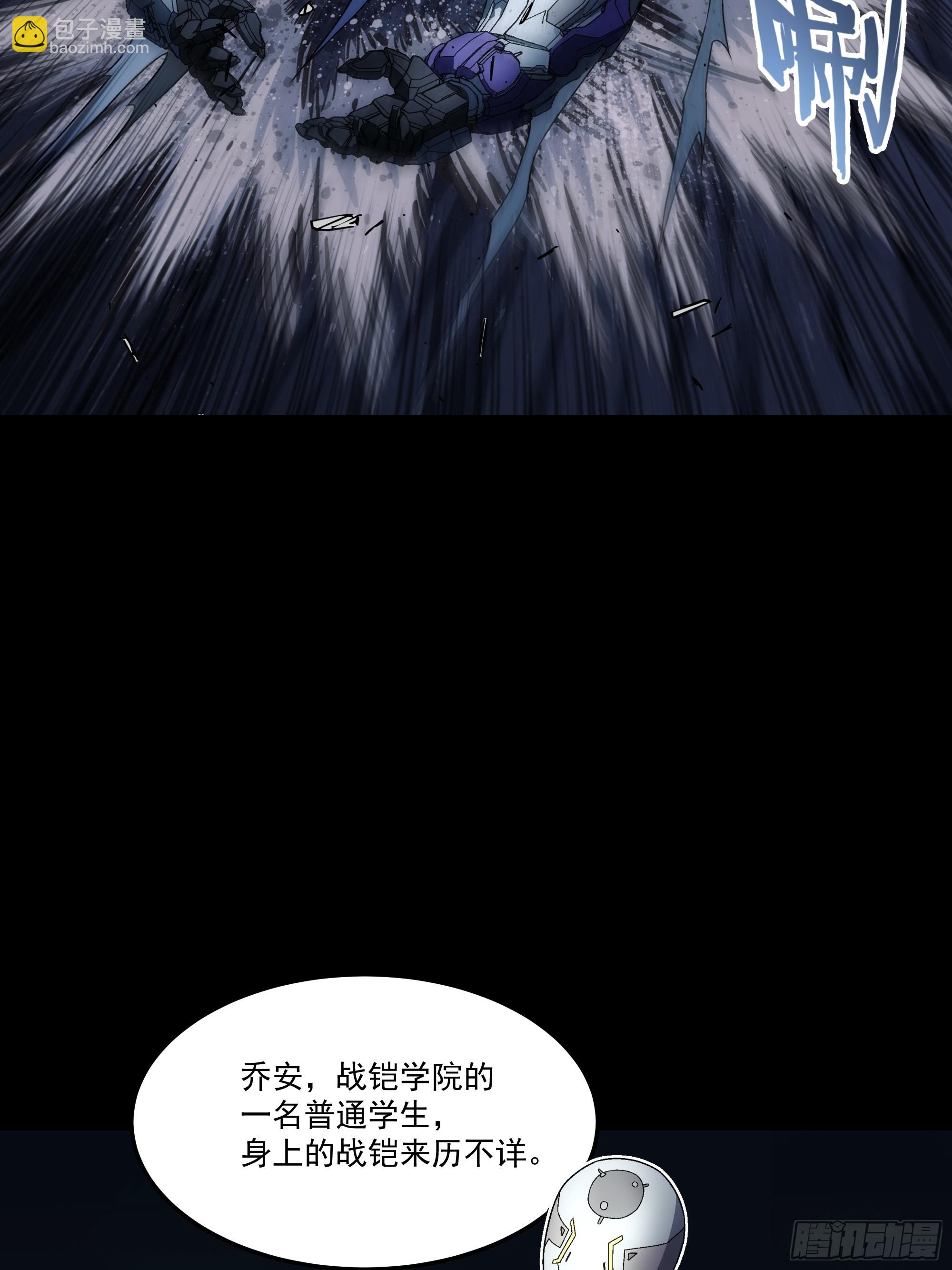 033 谁赞成 谁反对(1/2)-第35话