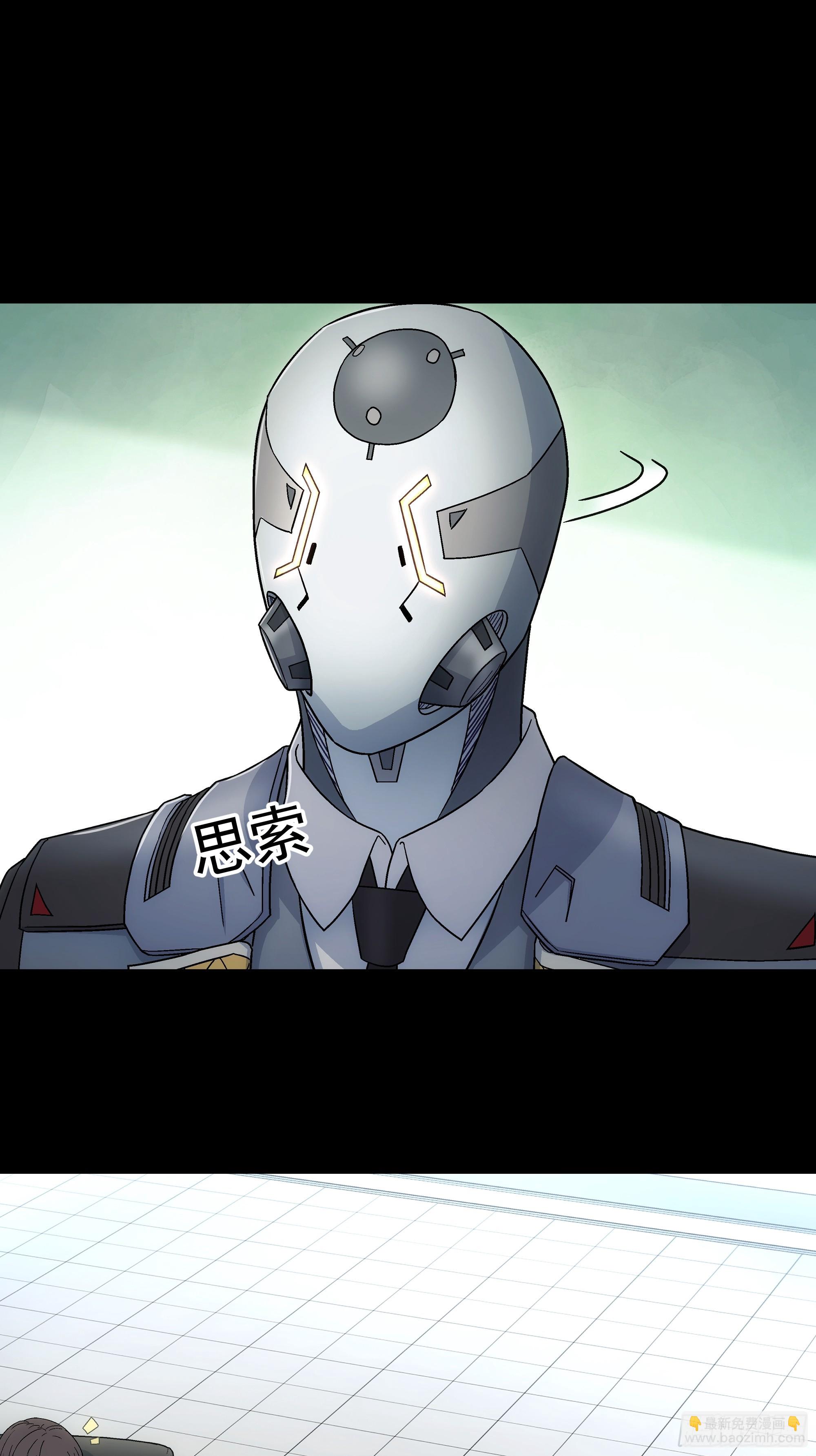 033 谁赞成 谁反对(1/2)-第35话