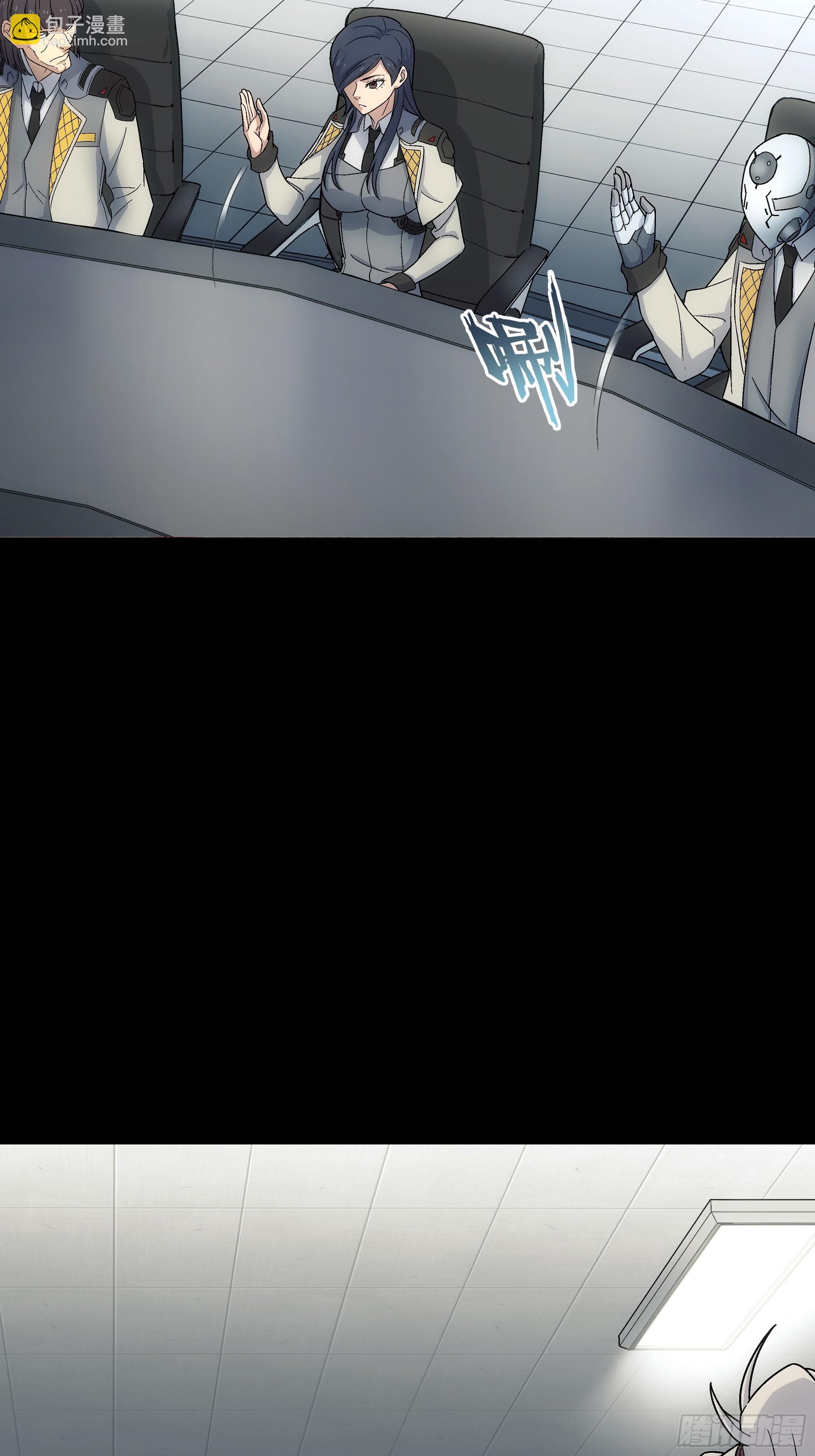 033 谁赞成 谁反对(1/2)-第35话