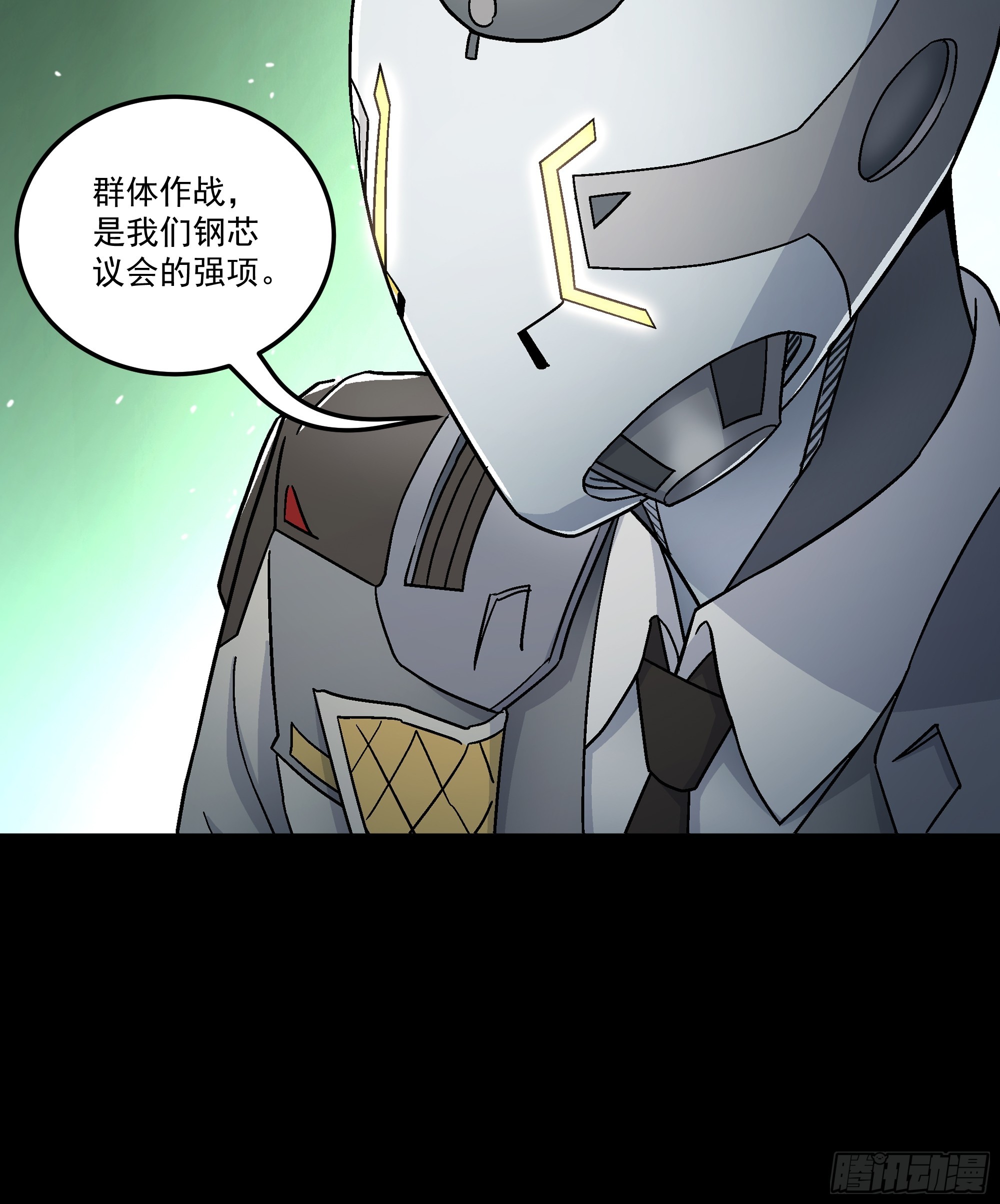 033 谁赞成 谁反对(1/2)-第35话