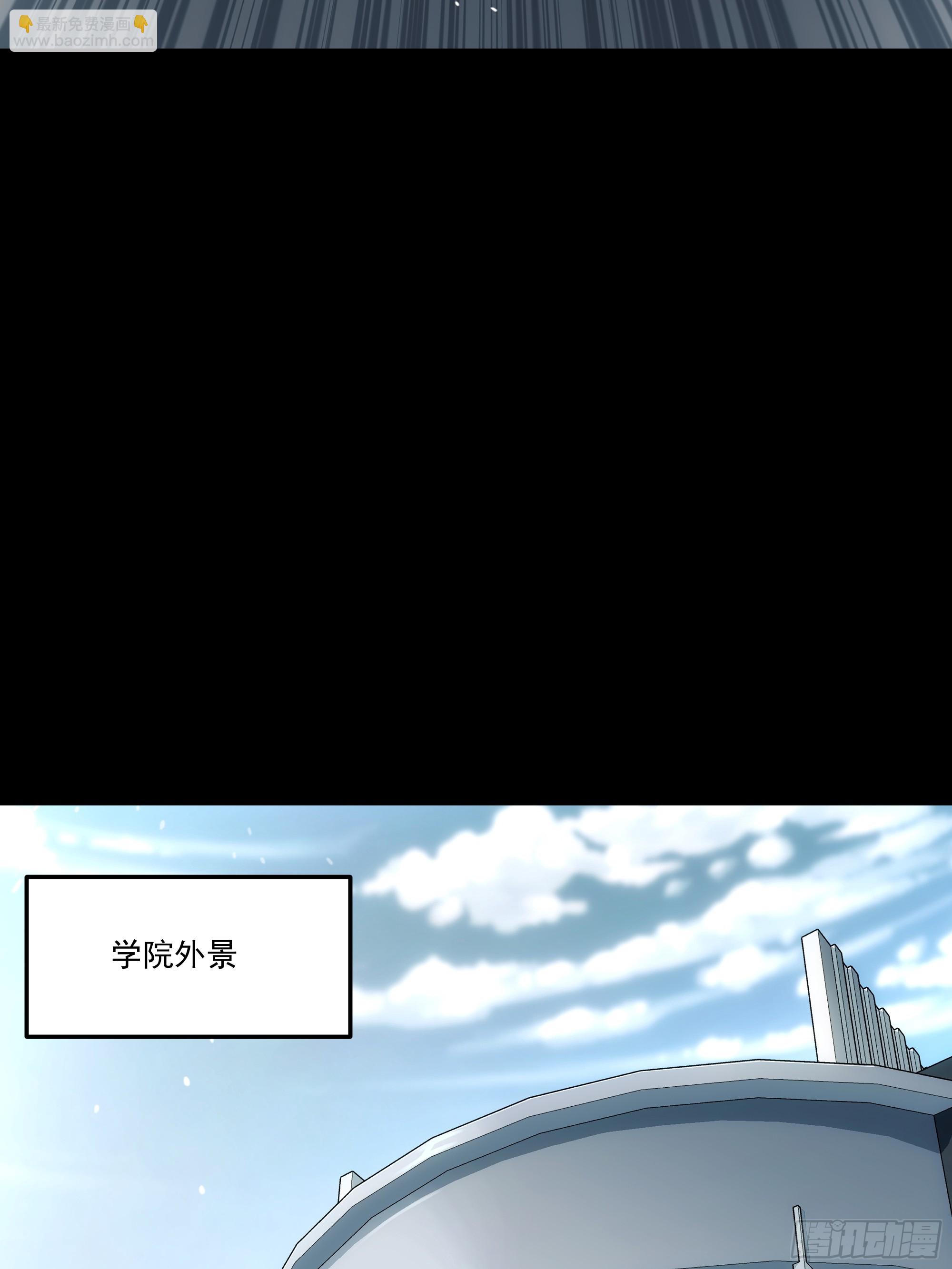 033 谁赞成 谁反对(1/2)-第35话