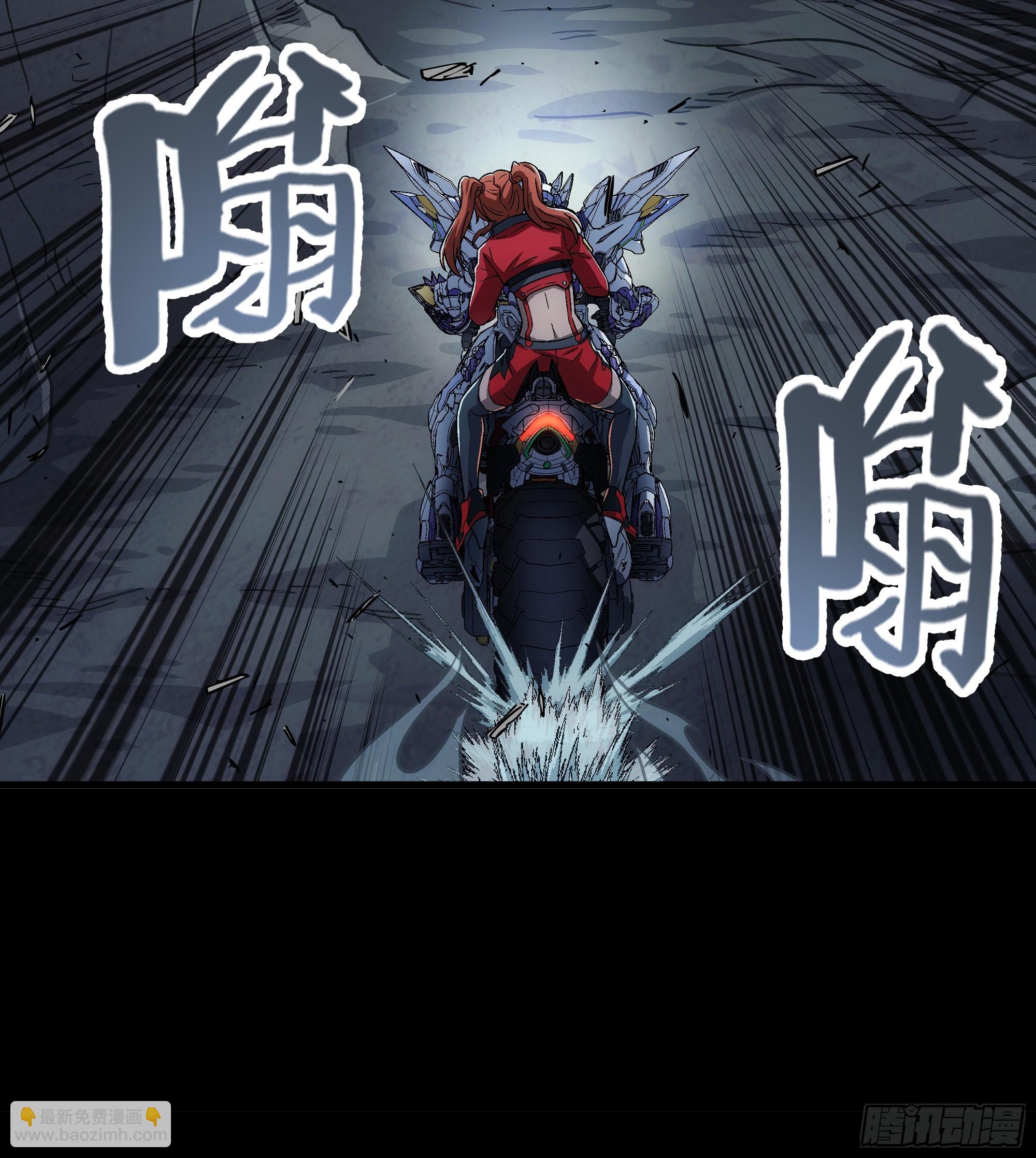 039 有埋伏(1/2)-第41话