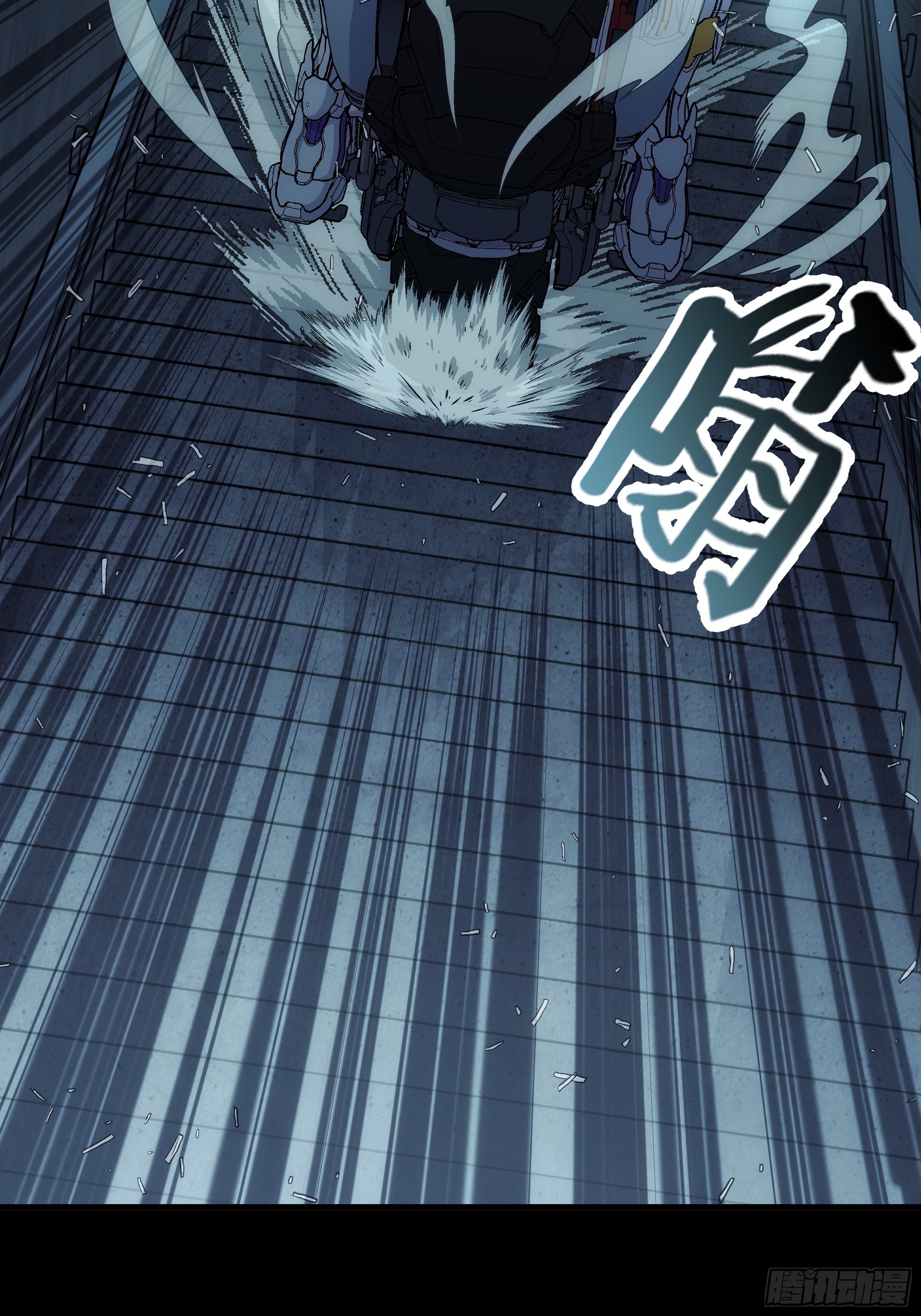 041 不许看！(1/2)-第43话