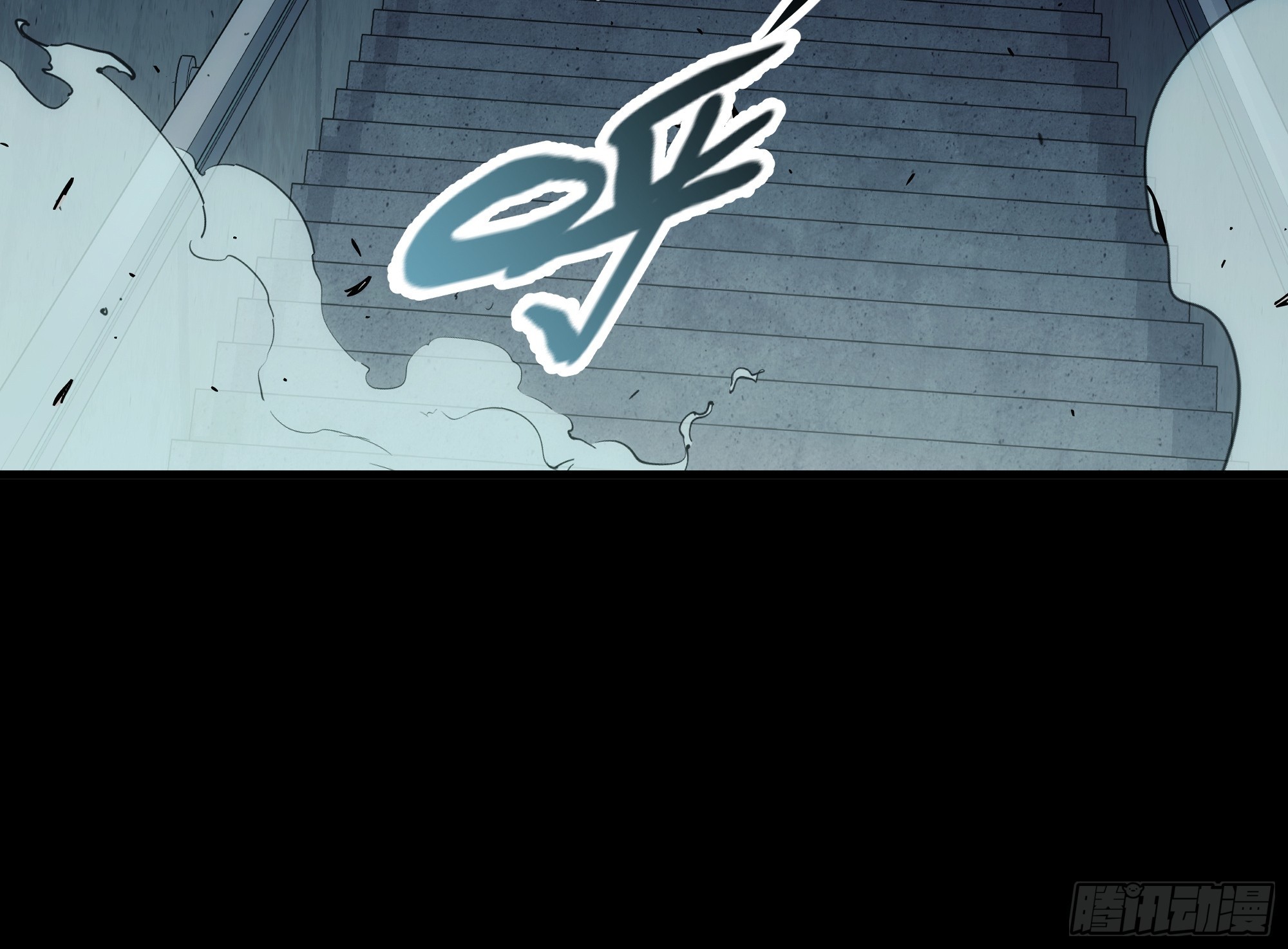 041 不许看！(1/2)-第43话