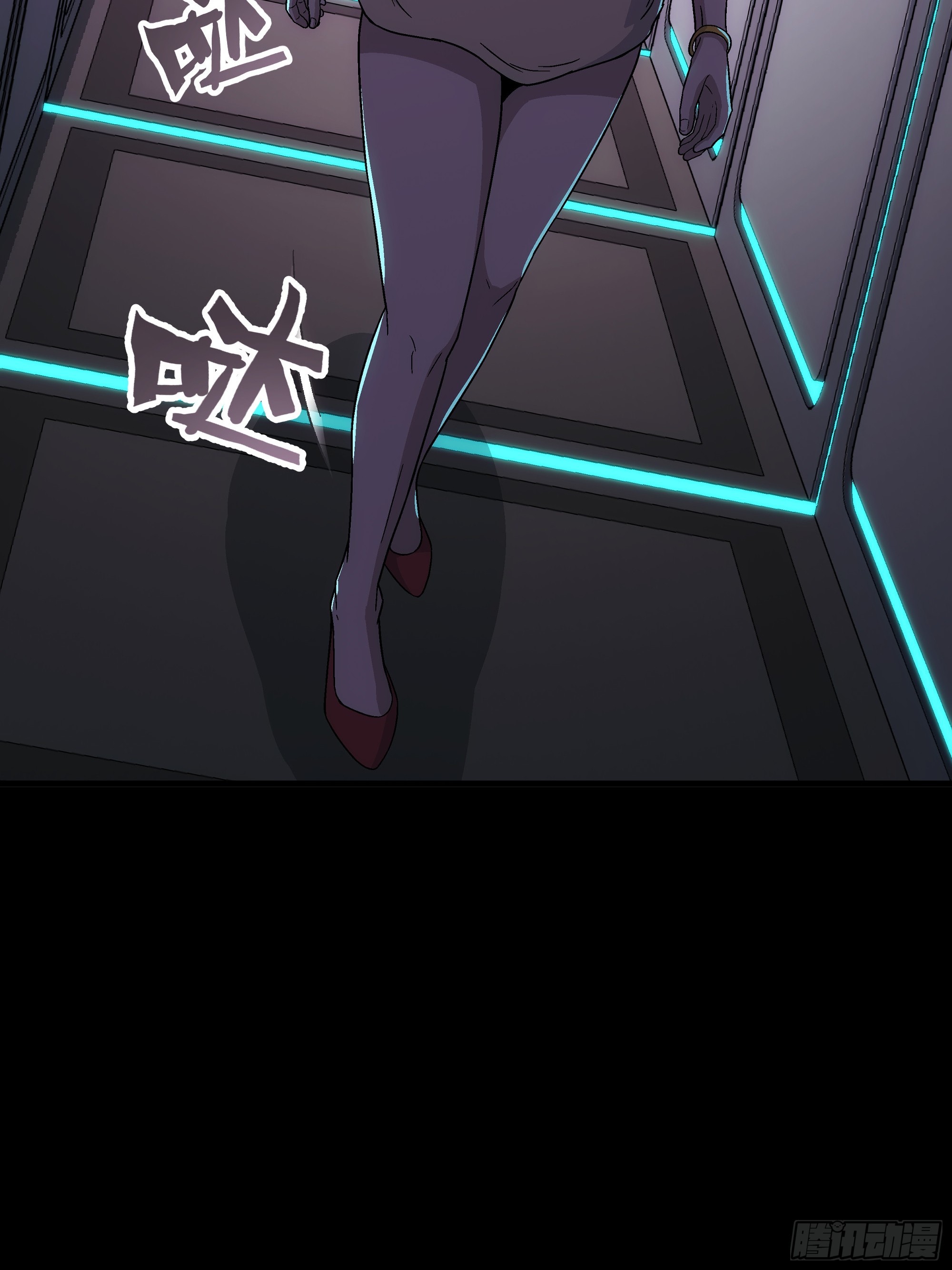 045 该换人了哦(1/3)-第47话