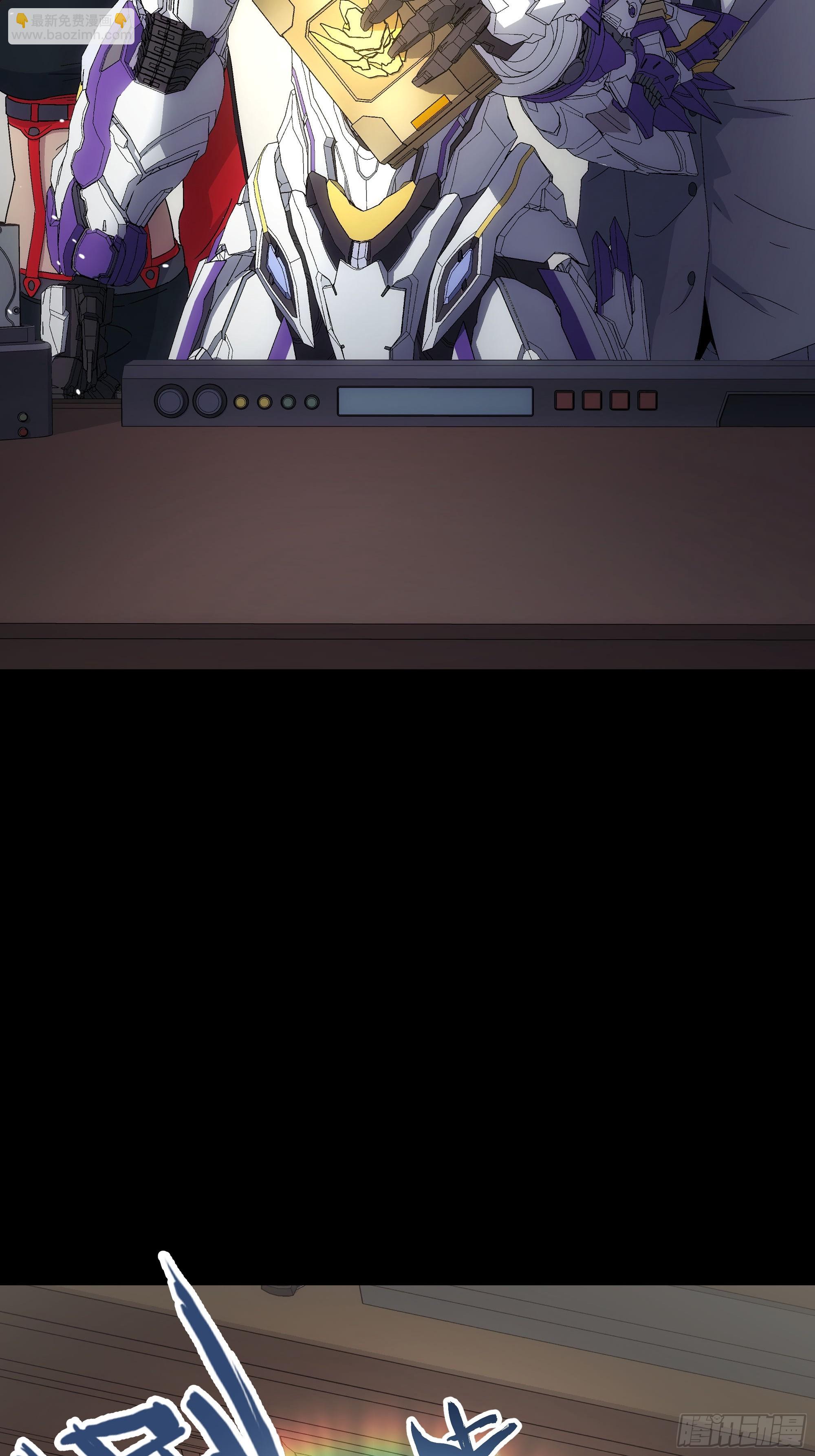 049 泰拉之匙(1/2)-第51话