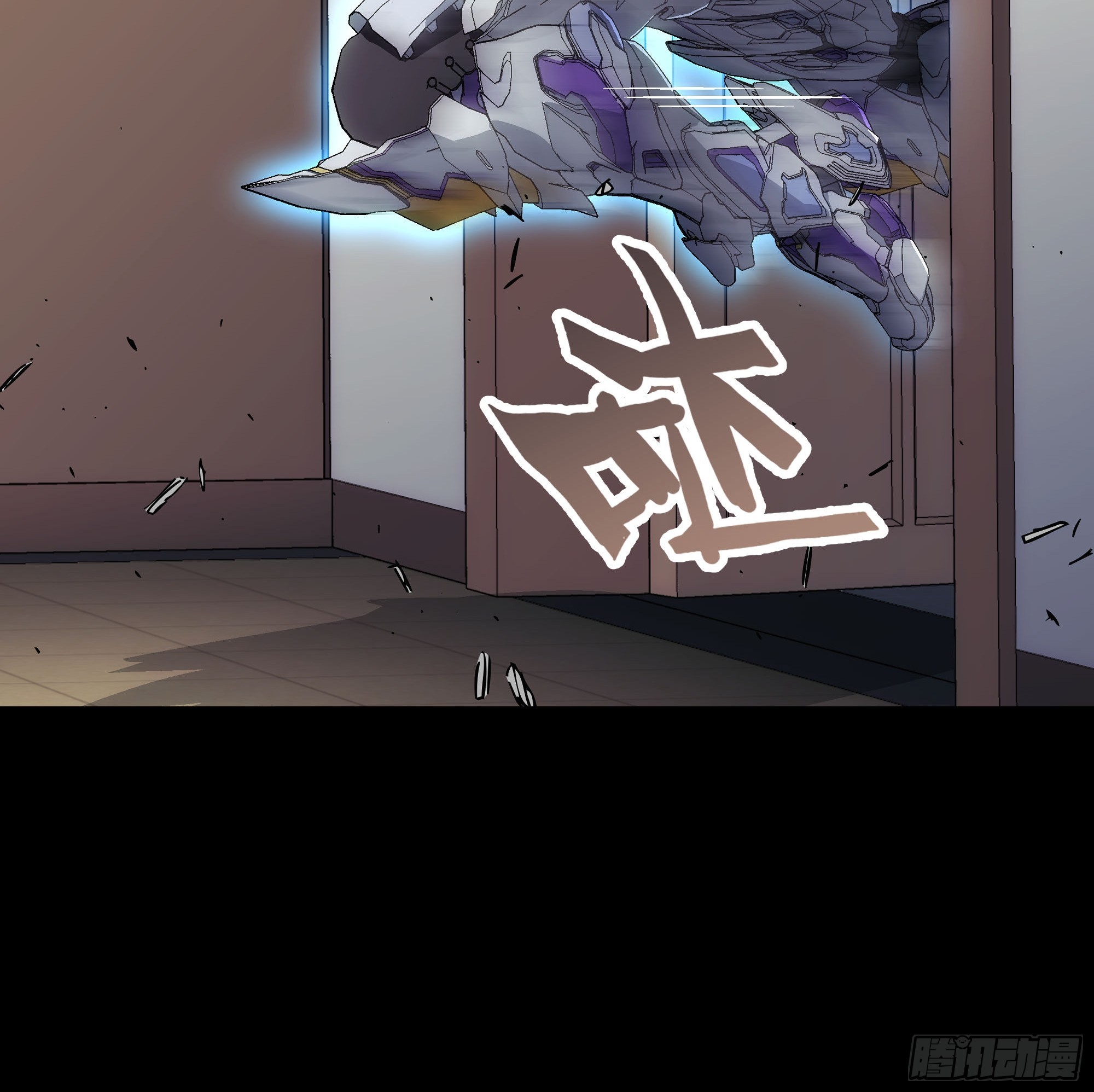 049 泰拉之匙(1/2)-第51话