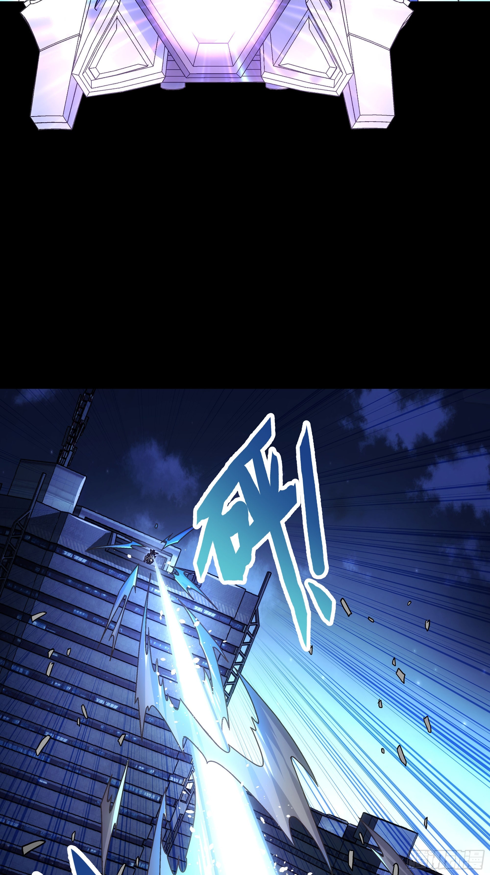 51 听我一句劝(1/2)-第53话