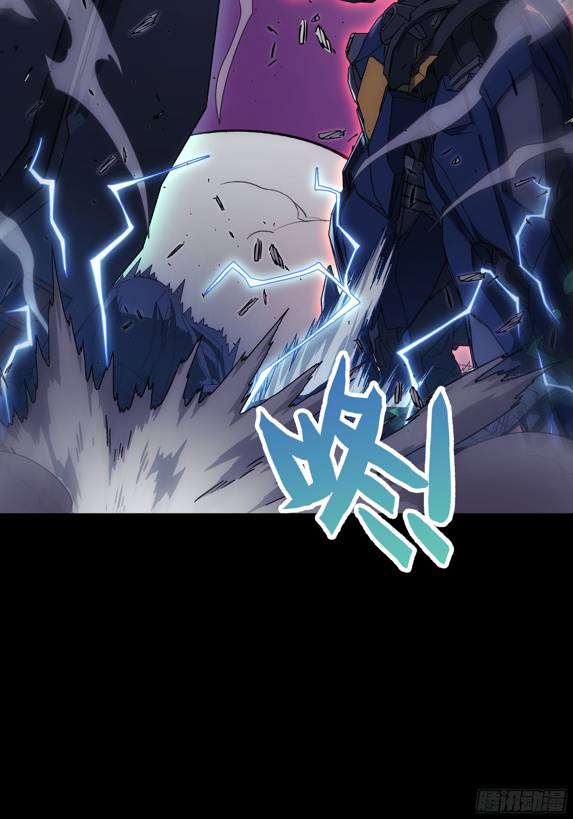 51 听我一句劝(1/2)-第53话