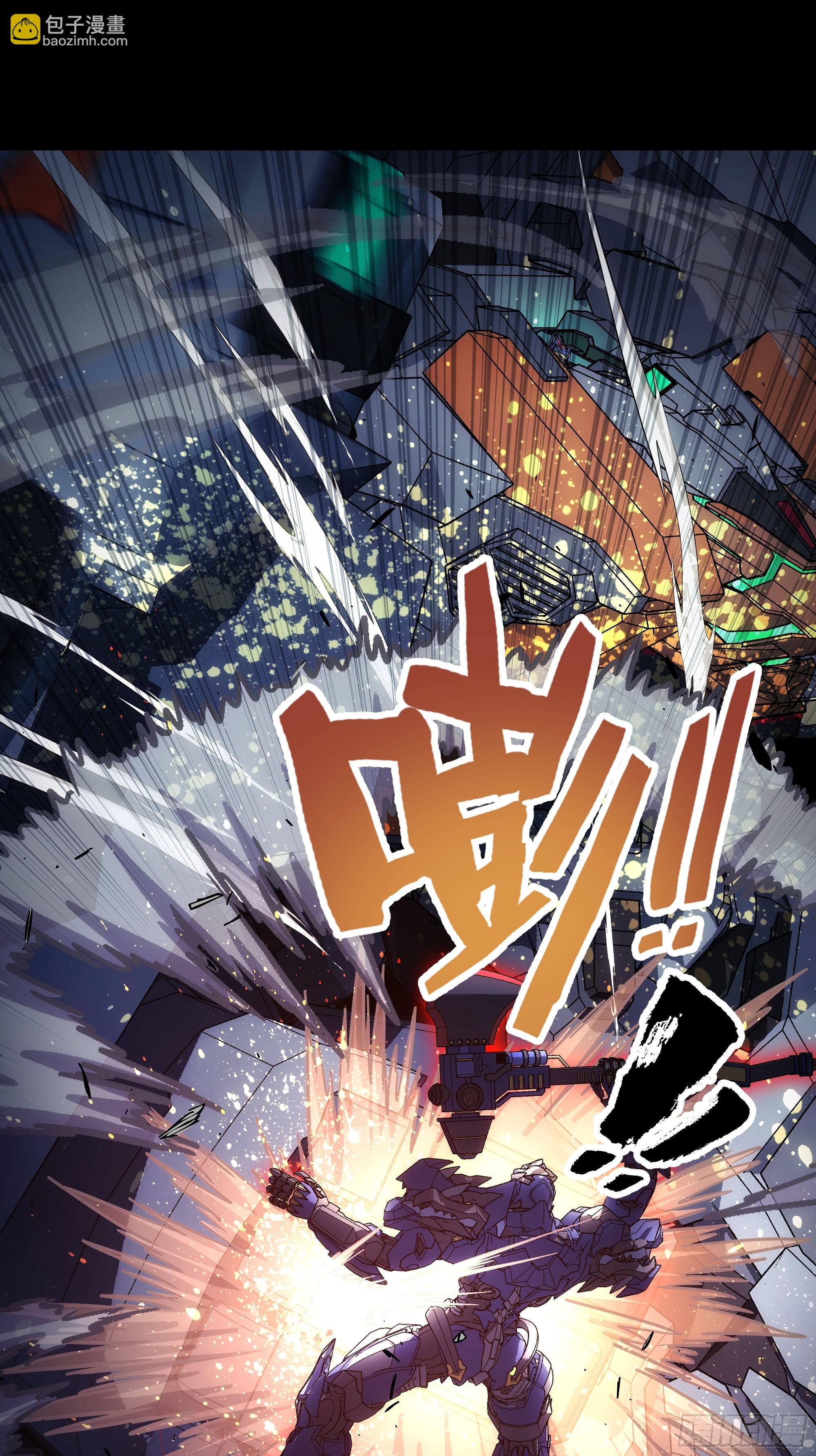 51 听我一句劝(1/2)-第53话