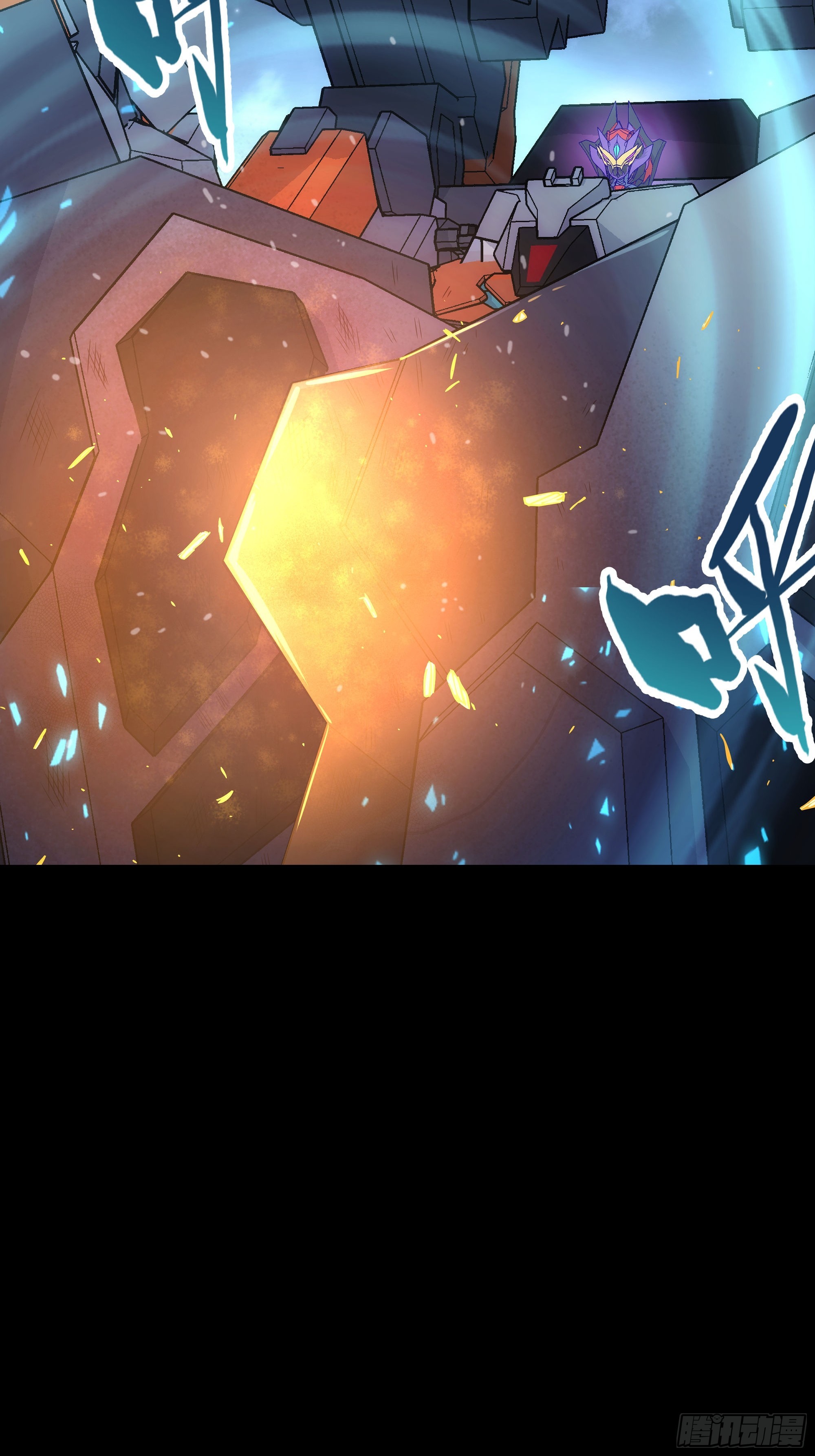 51 听我一句劝(1/2)-第53话