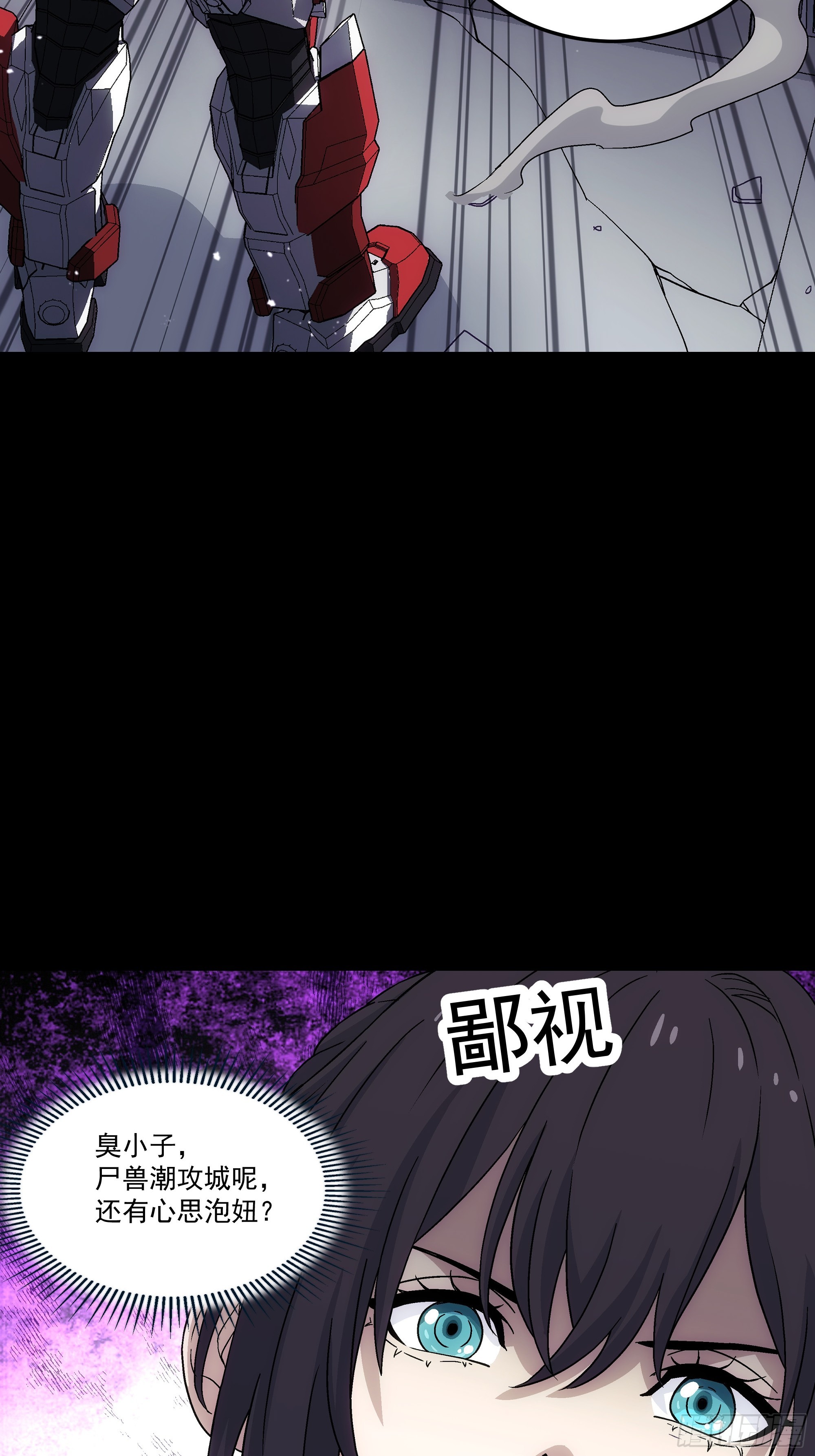 057 好久不见(1/3)-第59话