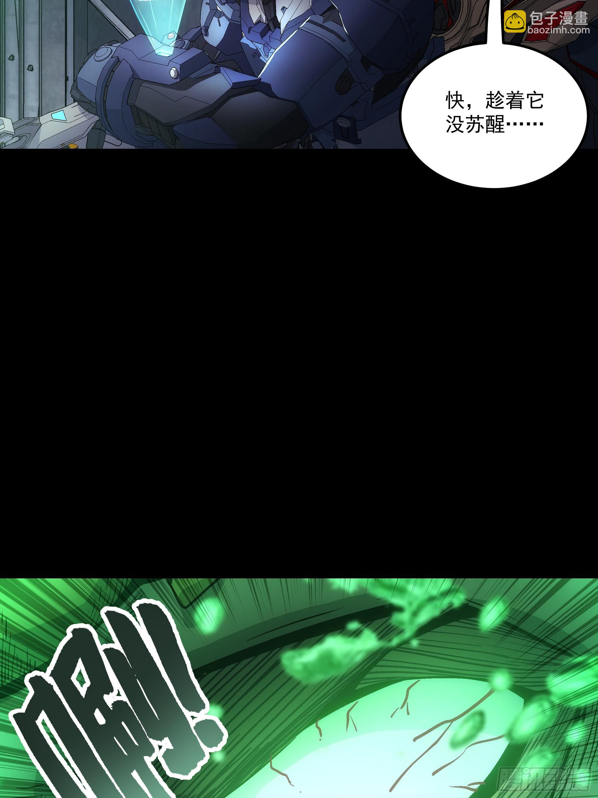 057 好久不见(1/3)-第59话