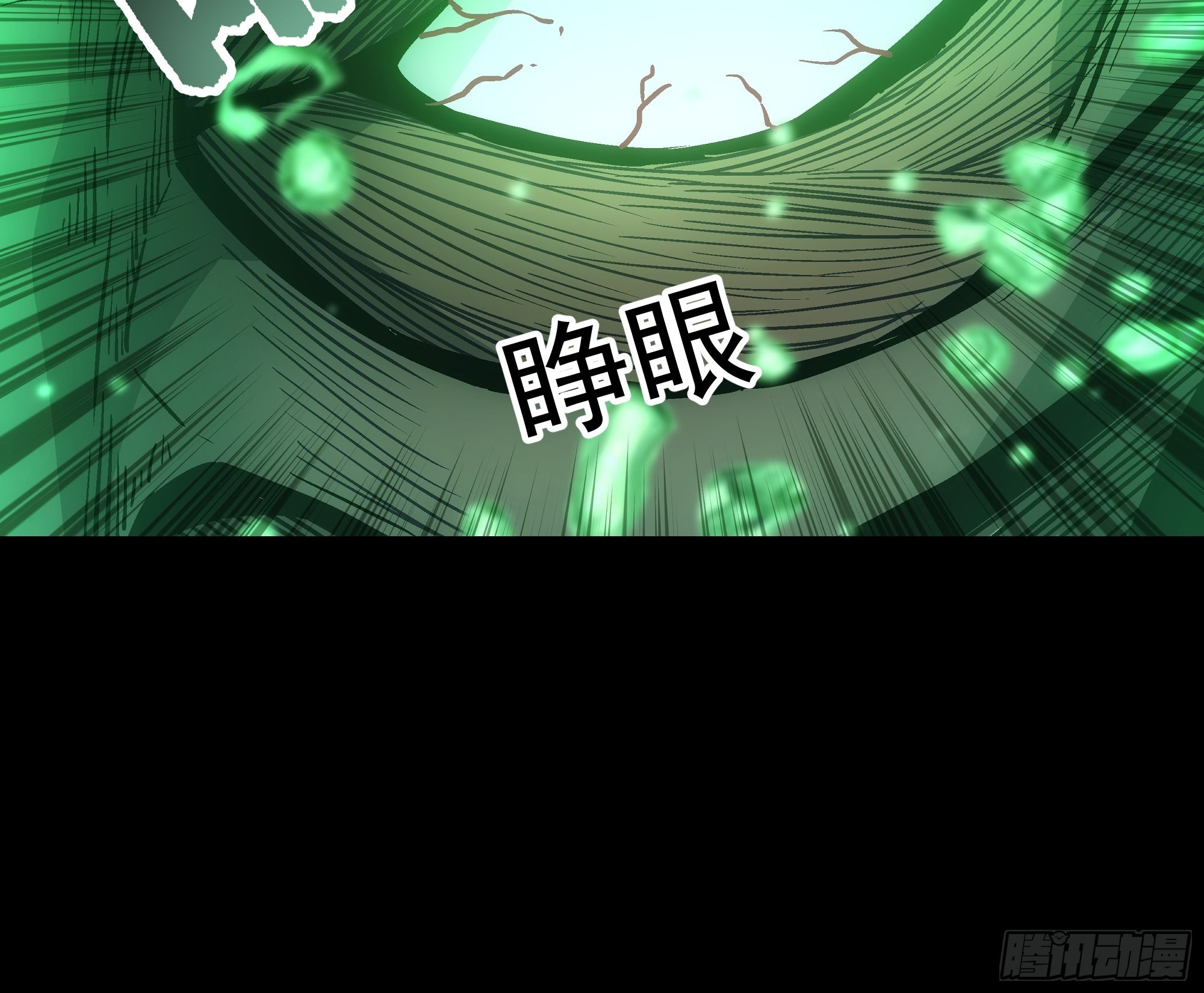 057 好久不见(1/3)-第59话