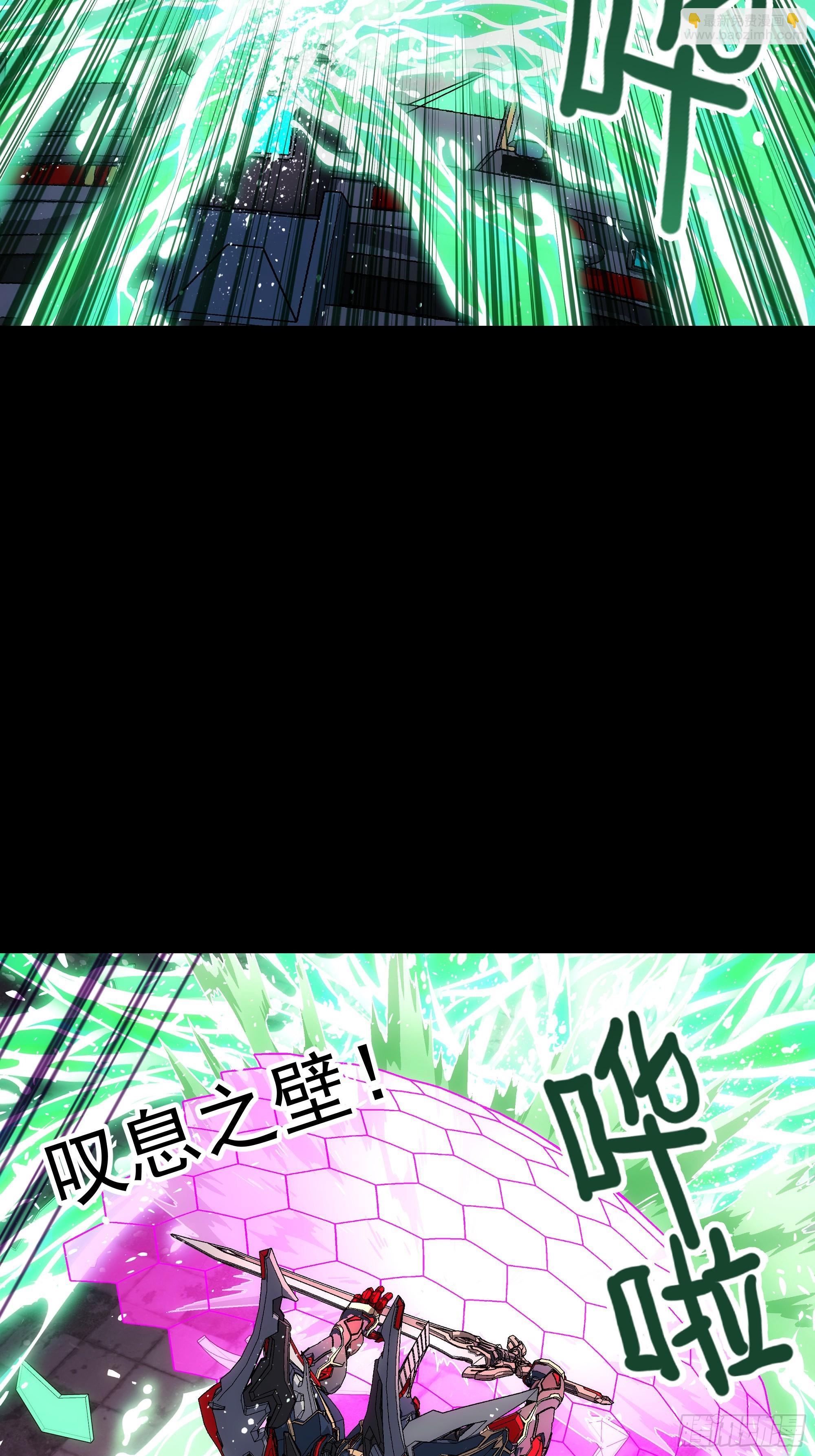 057 好久不见(1/3)-第59话