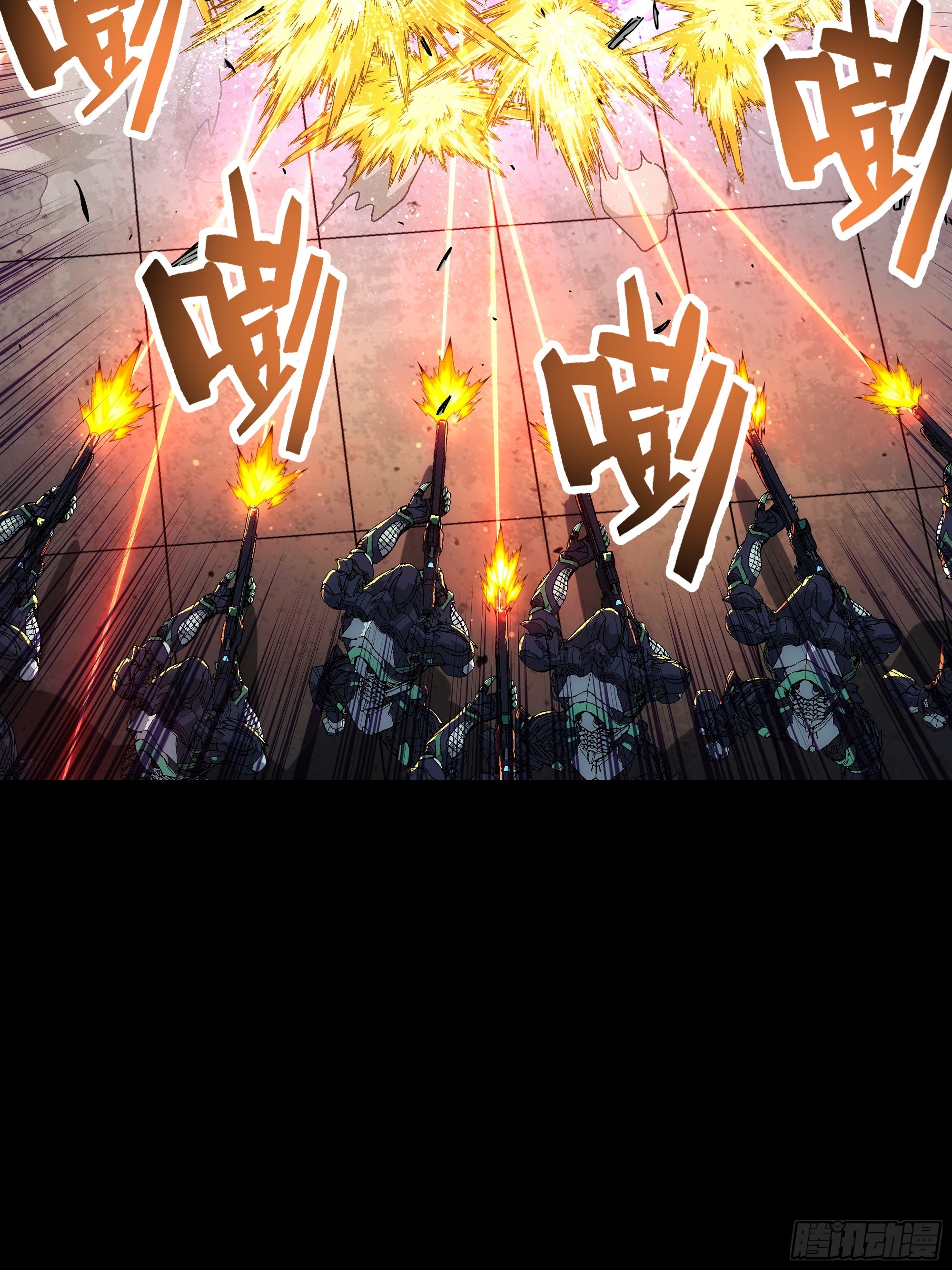 059 问过我了吗？(1/2)-第61话