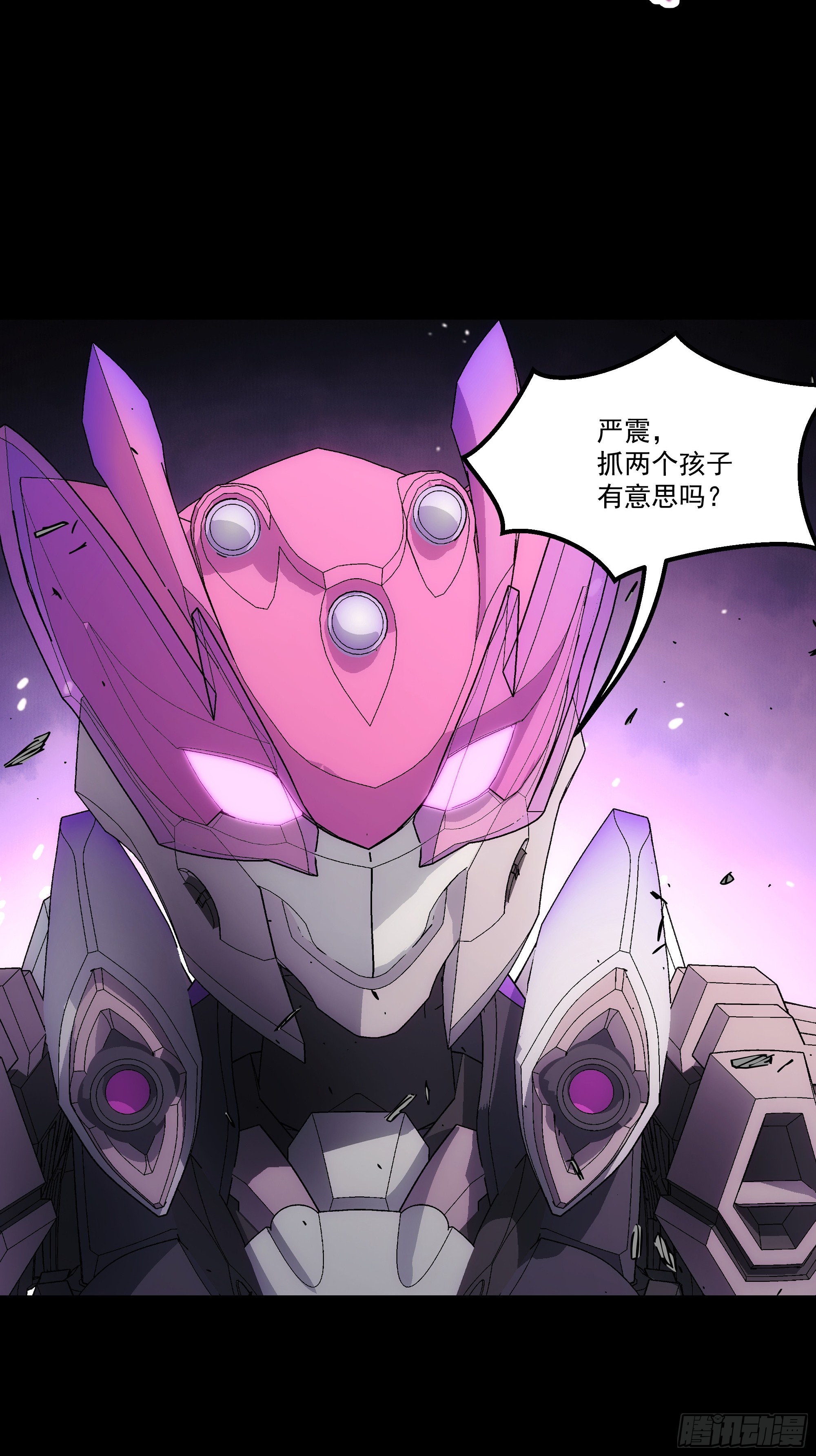 059 问过我了吗？(1/2)-第61话