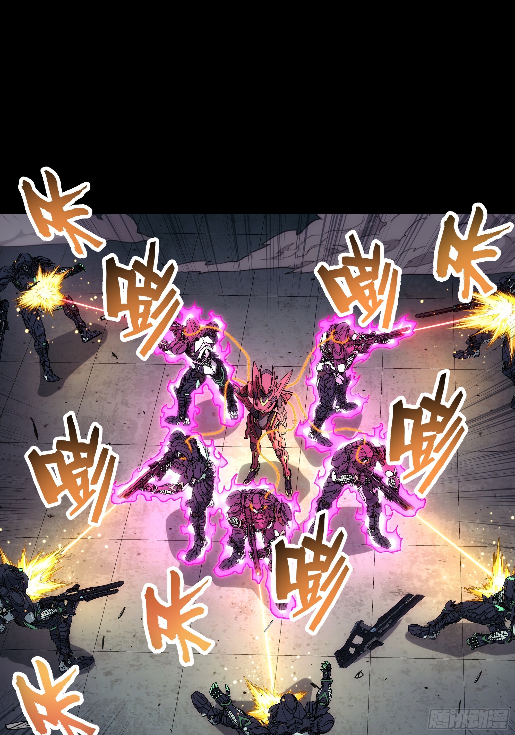 059 问过我了吗？(1/2)-第61话