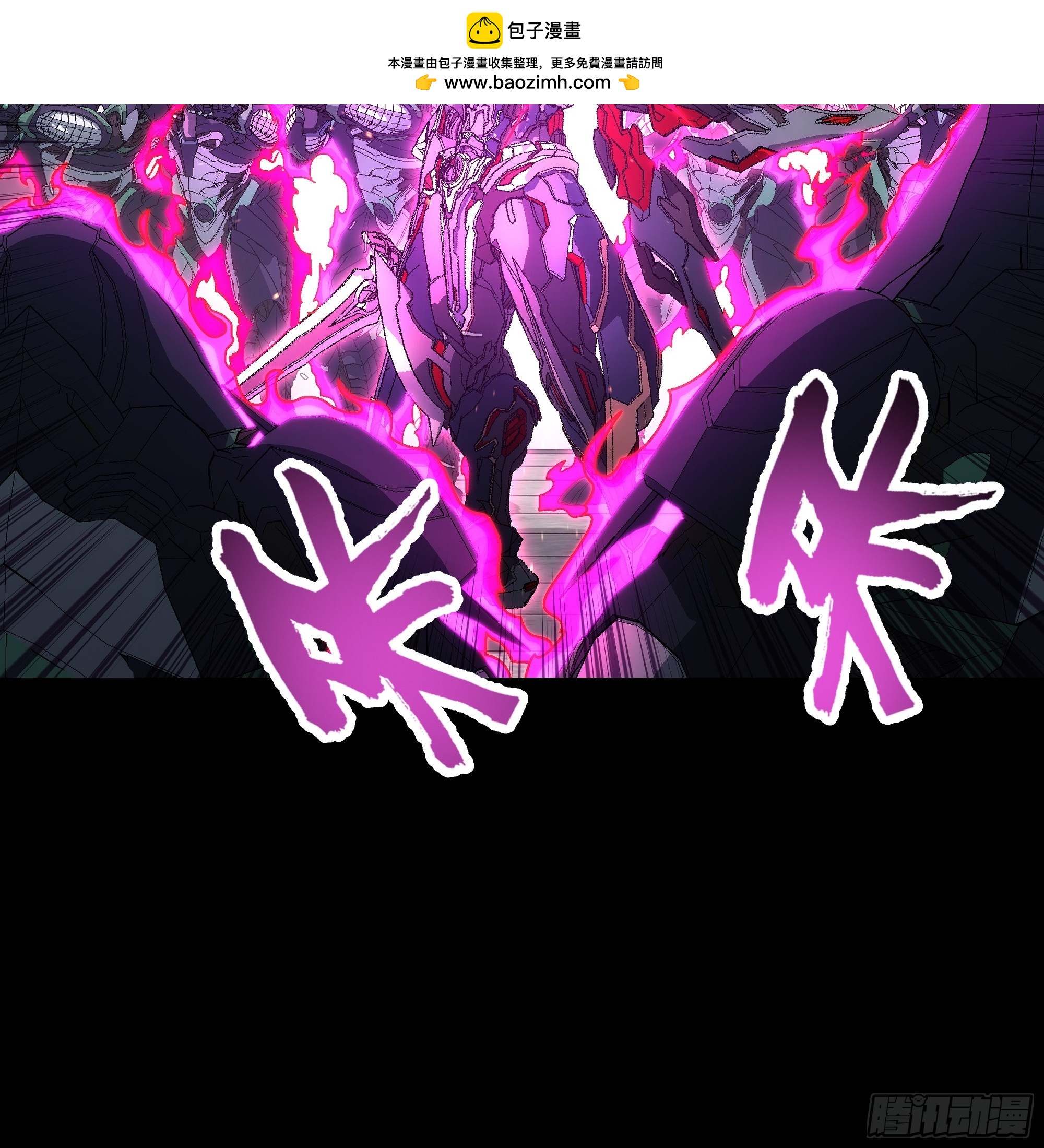 059 问过我了吗？(1/2)-第61话
