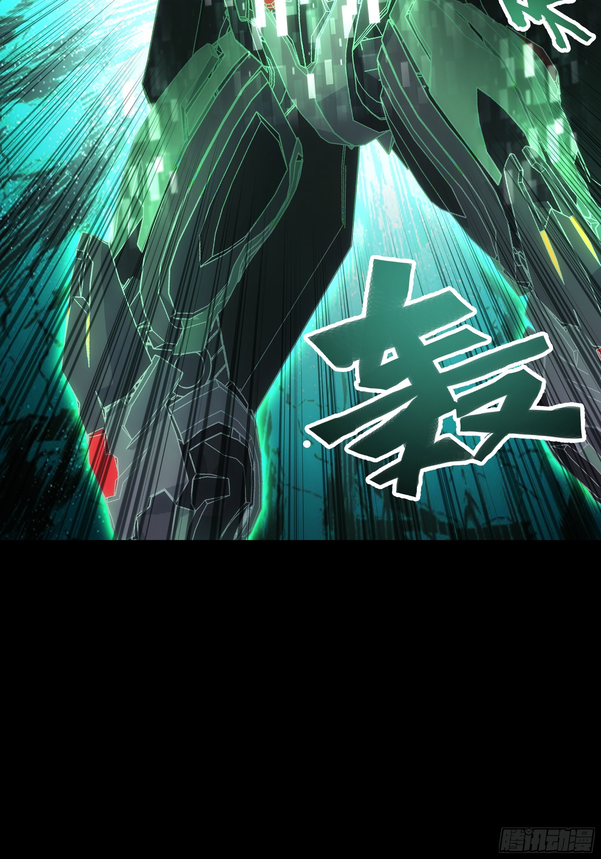059 问过我了吗？(1/2)-第61话