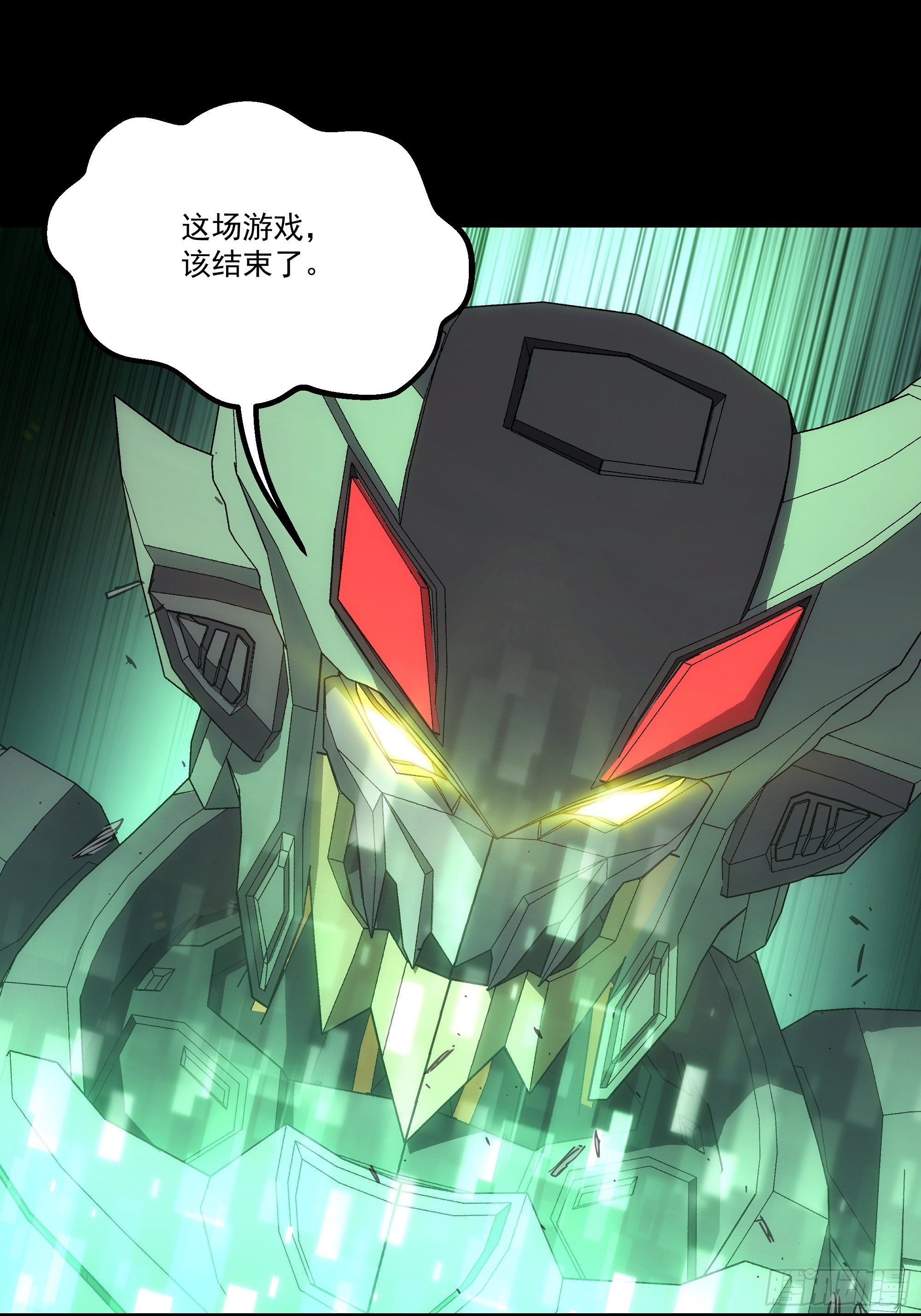 059 问过我了吗？(1/2)-第61话