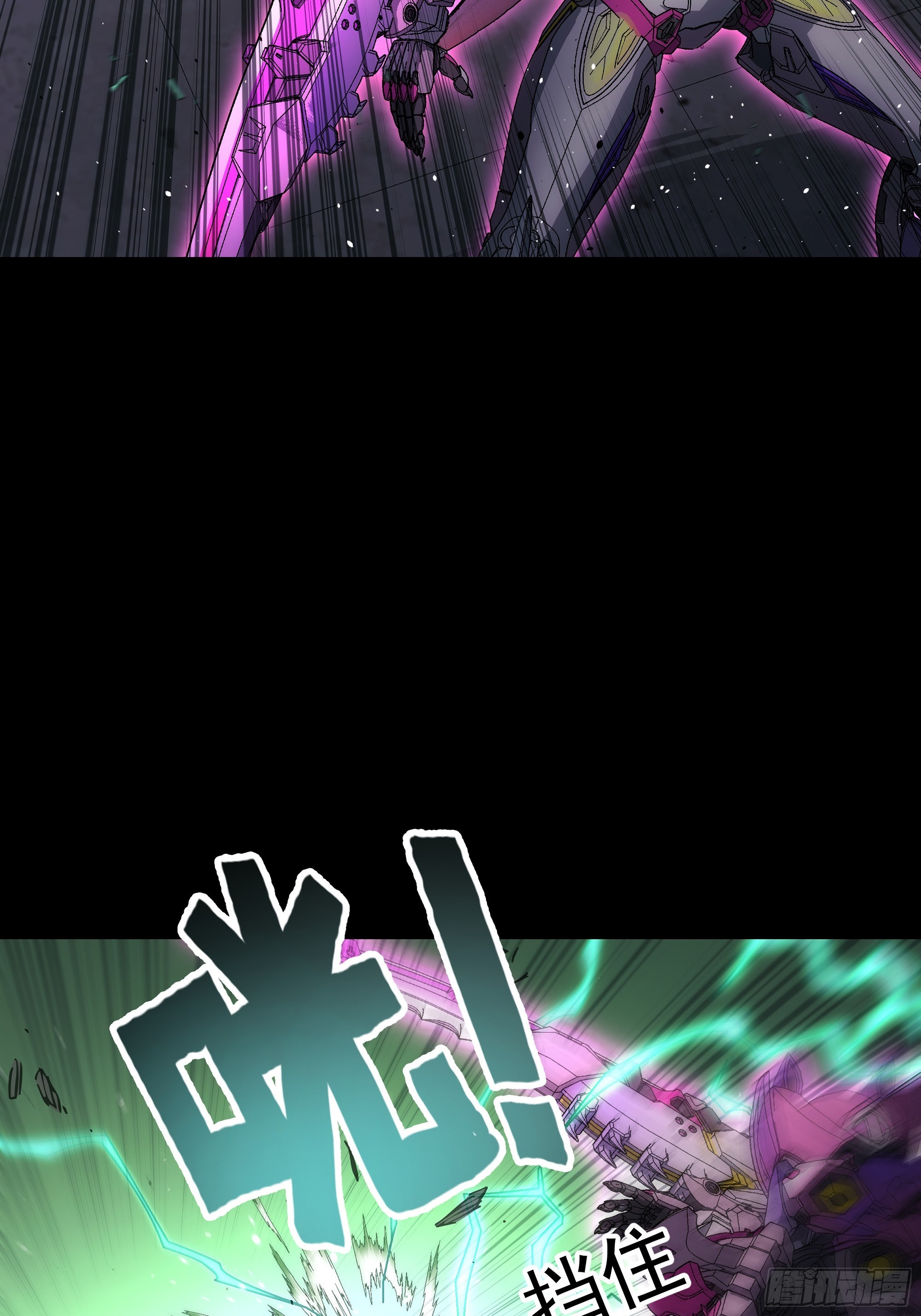 059 问过我了吗？(1/2)-第61话