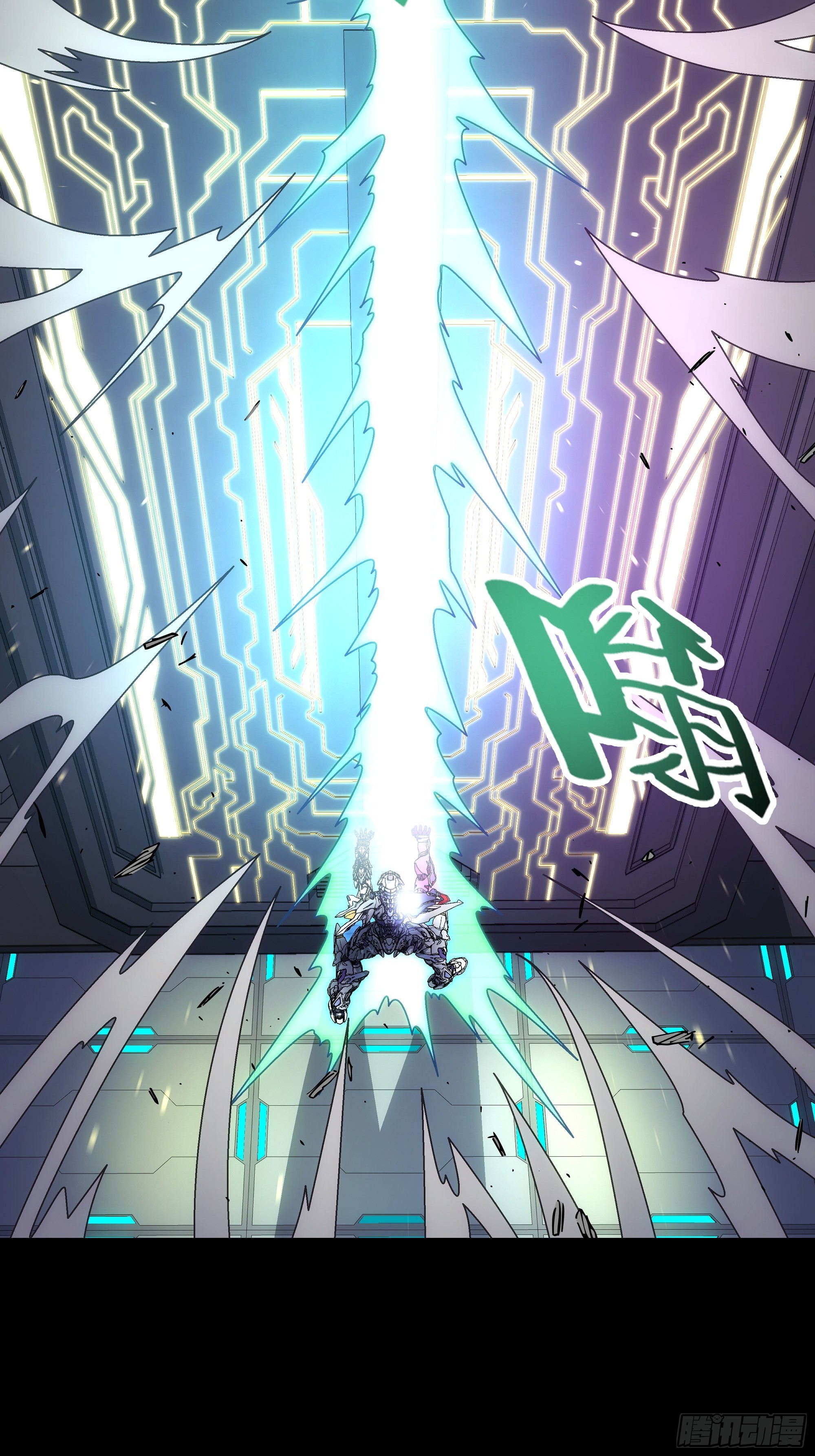 063 时空之门(1/2)-第65话