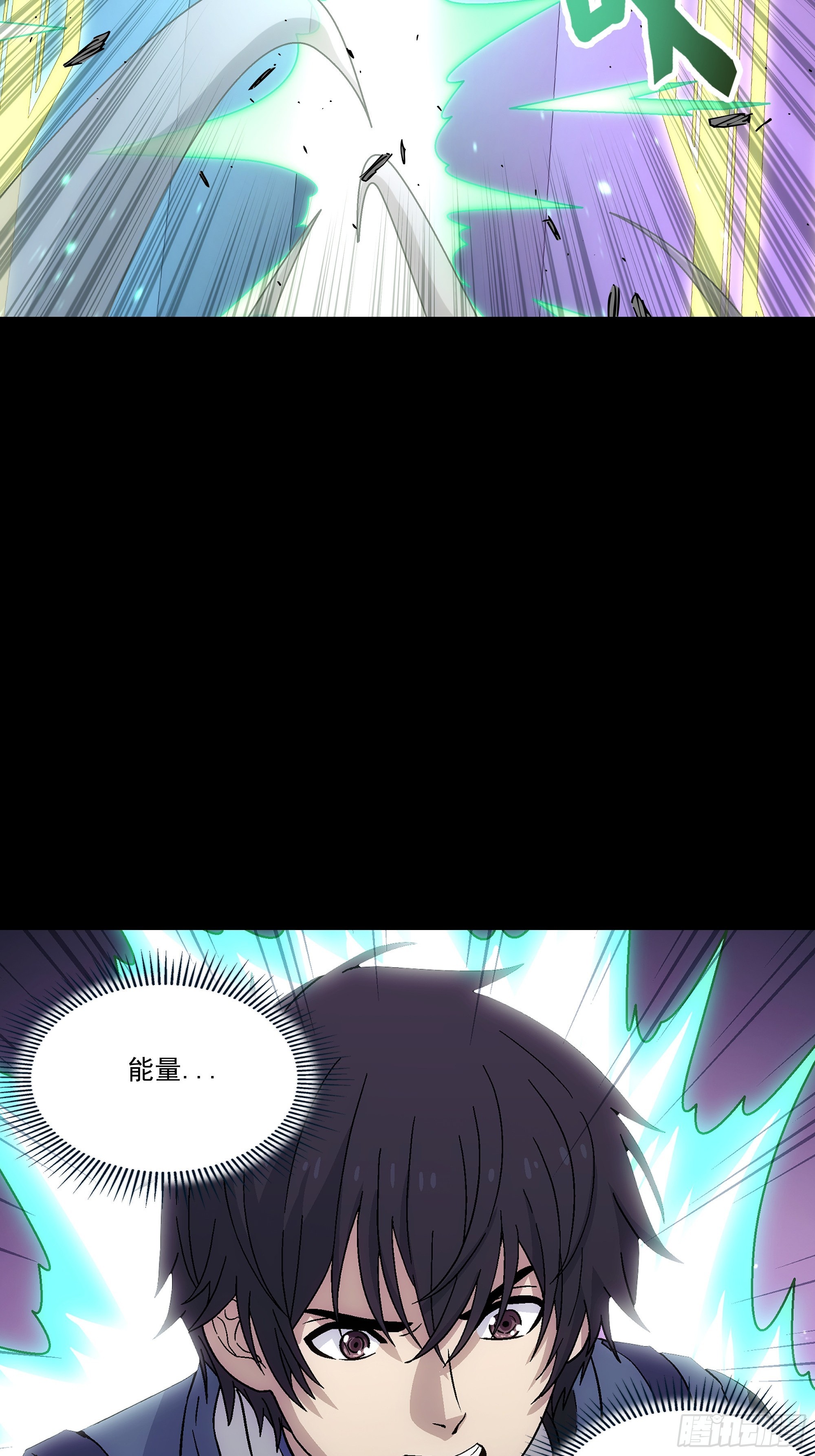 063 时空之门(1/2)-第65话