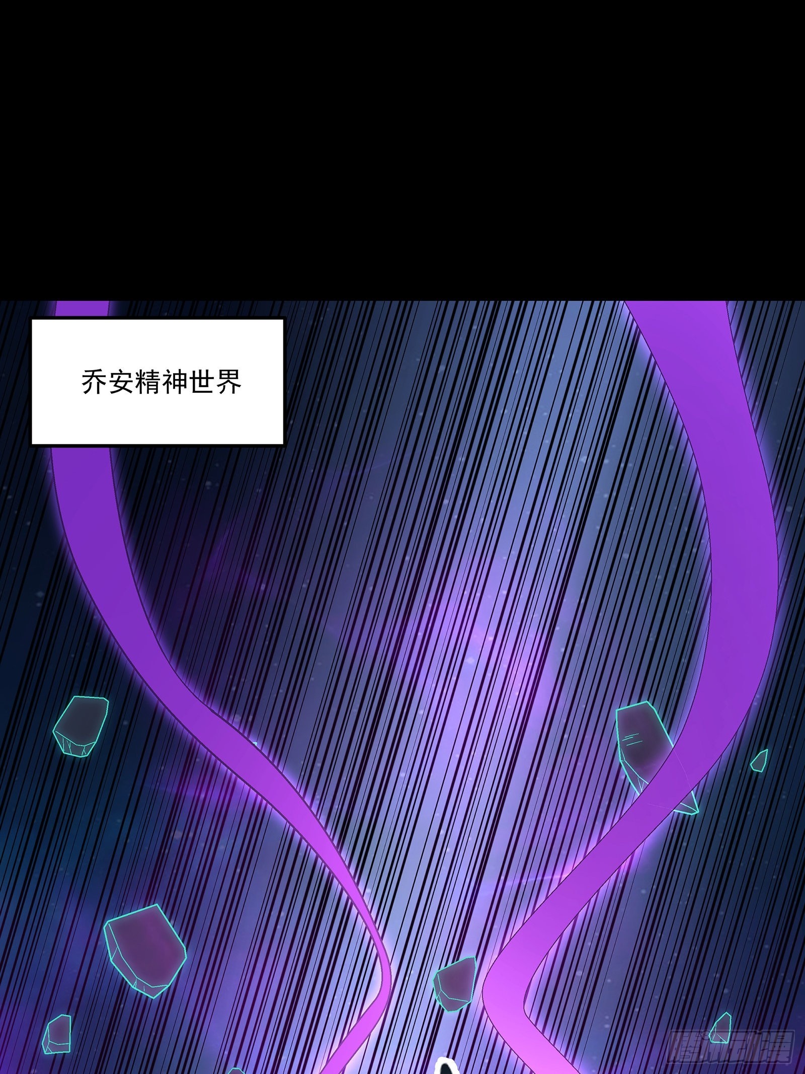 065 救救我(1/2)-第67话