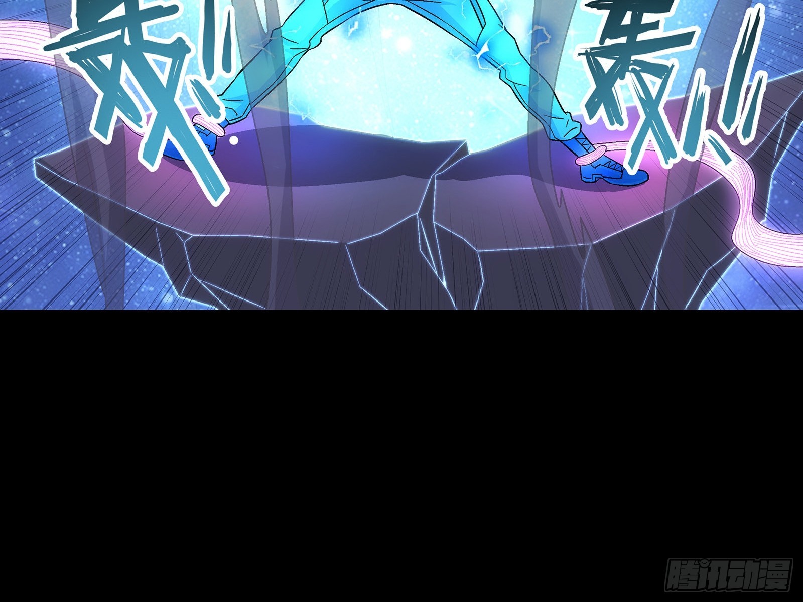 065 救救我(1/2)-第67话