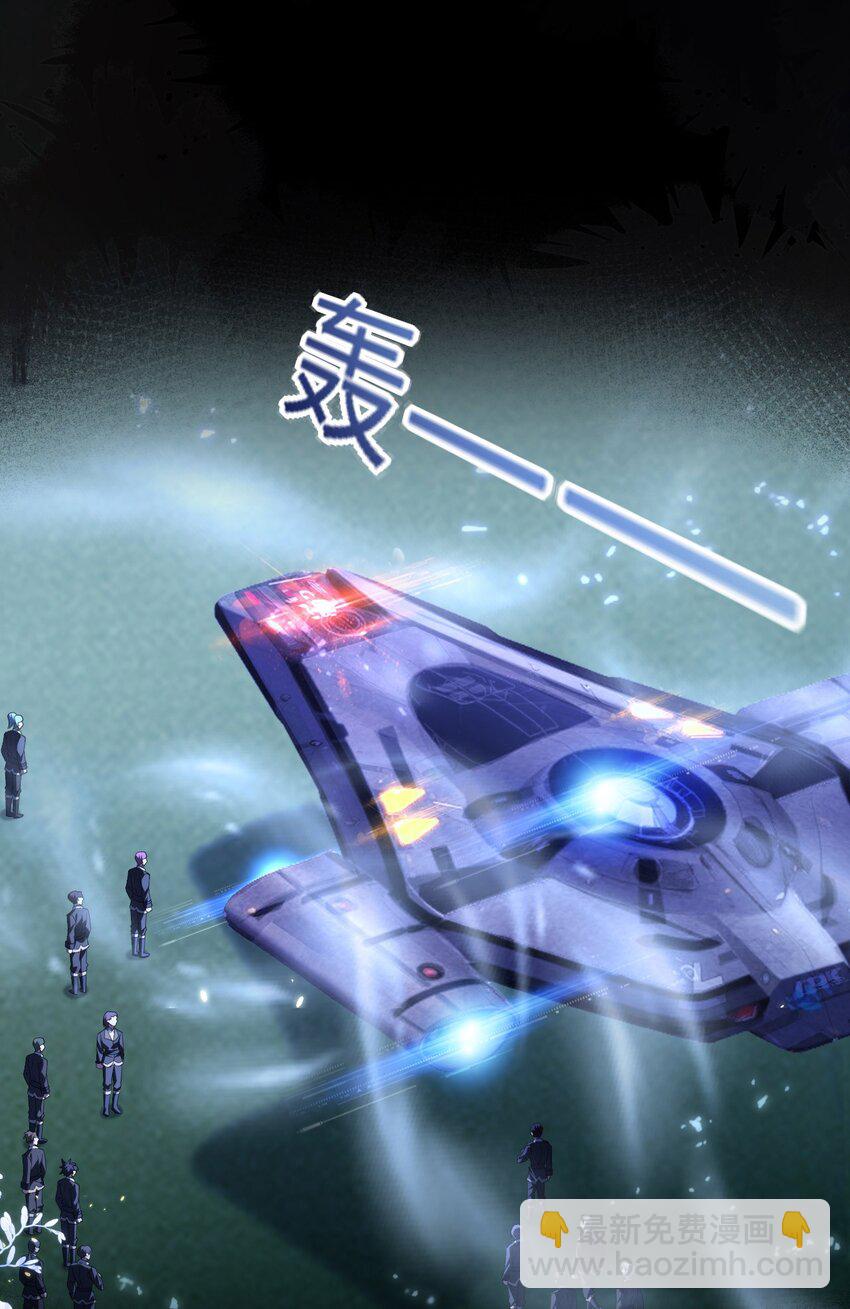 14 甜蜜突击&mdash;&mdash;越野跑(1/2)-第15话