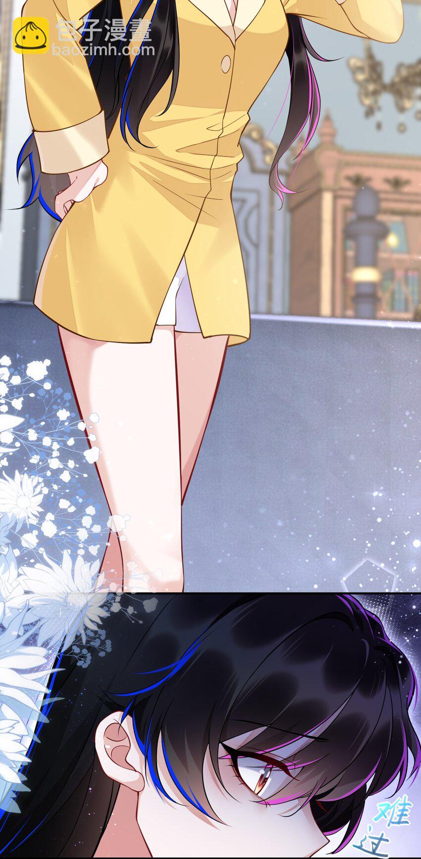 02 我要离婚(1/2)-第3话