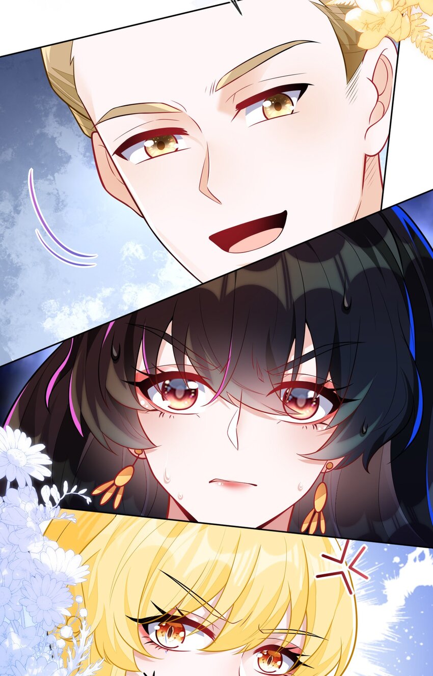 18 她居然这么优秀？(1/2)-第19话