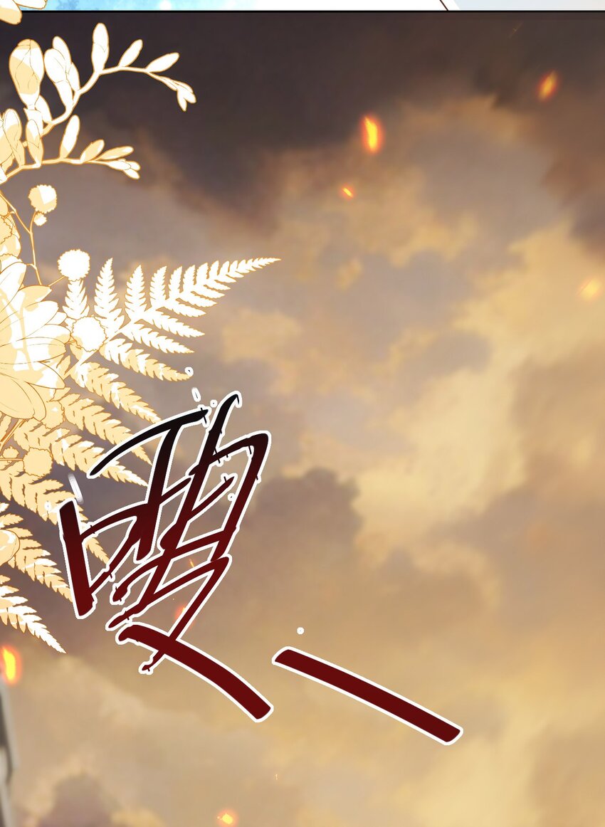 18 她居然这么优秀？(1/2)-第19话