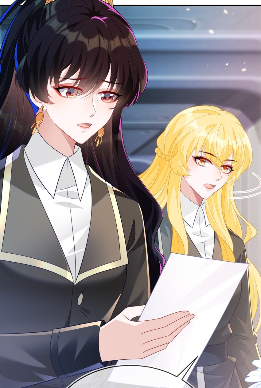 24 人不够，怎么办？(1/2)-第25话