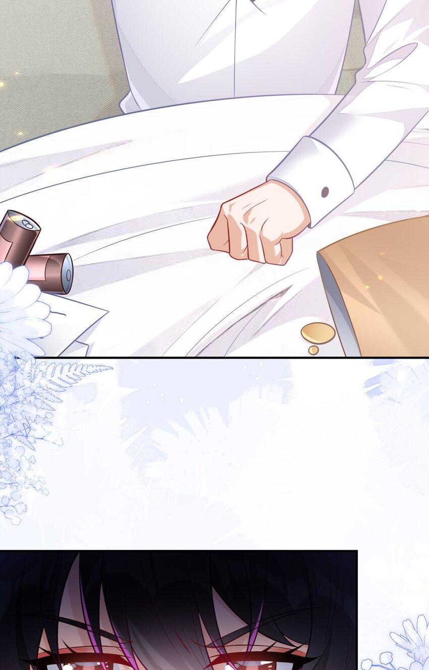 24 人不够，怎么办？(1/2)-第25话